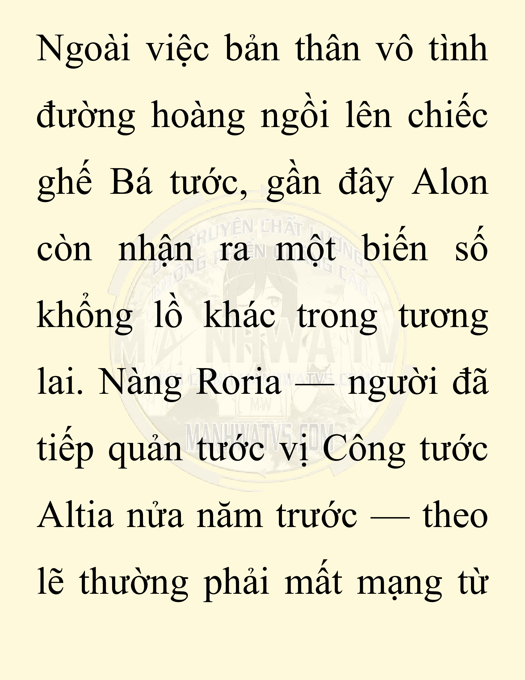 Đọc truyện SNVT[NOVEL] Người Bảo Trợ Của Những Kẻ Phản Diện - Chap 21