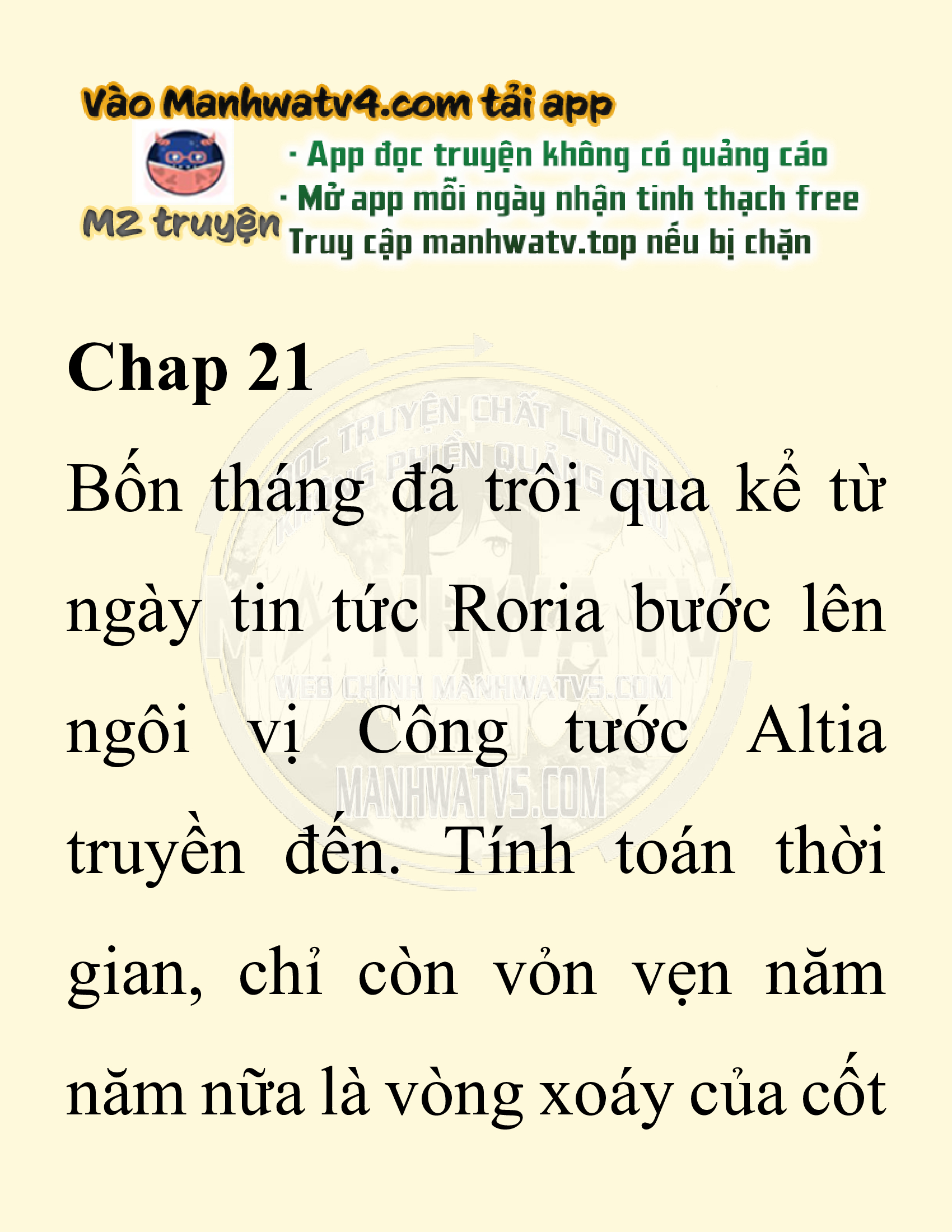 Đọc truyện SNVT[NOVEL] Người Bảo Trợ Của Những Kẻ Phản Diện - Chap 21