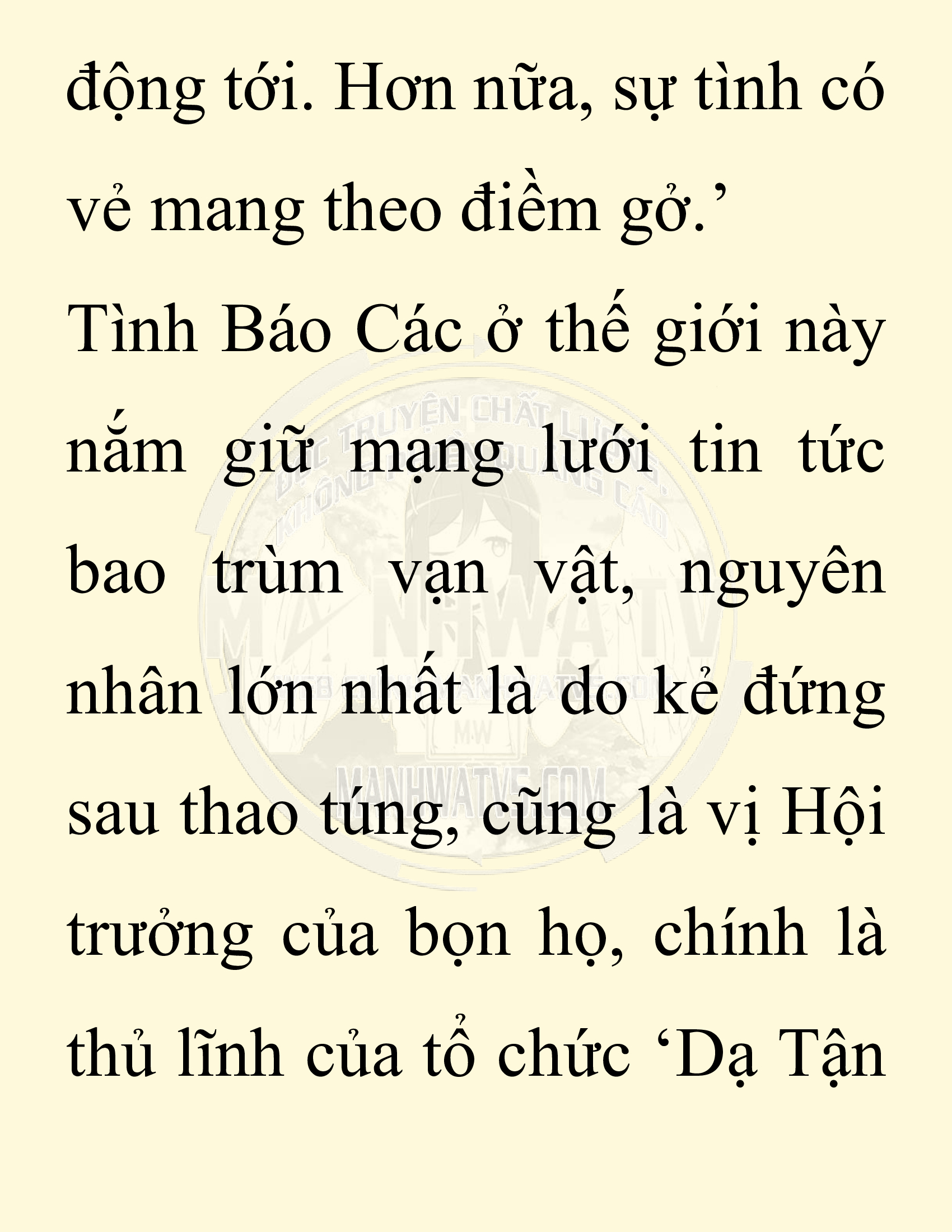 Đọc truyện SNVT[NOVEL] Người Bảo Trợ Của Những Kẻ Phản Diện - Chap 21