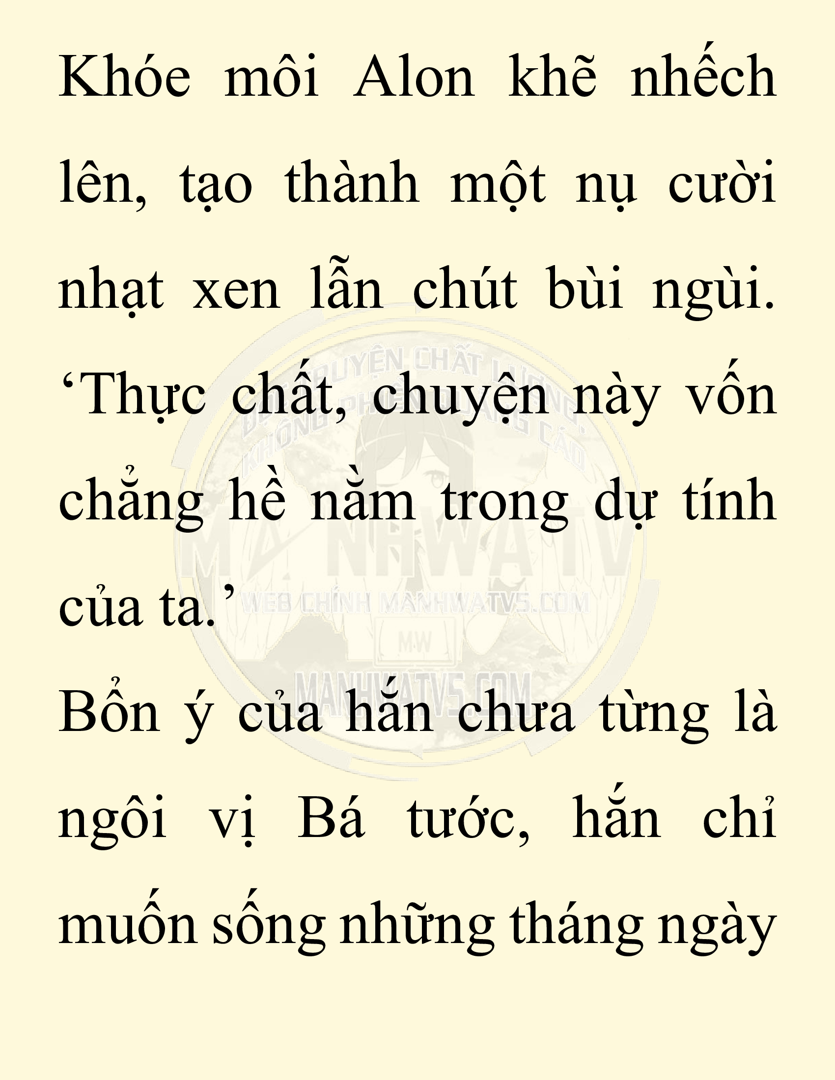 Đọc truyện SNVT[NOVEL] Người Bảo Trợ Của Những Kẻ Phản Diện - Chap 21