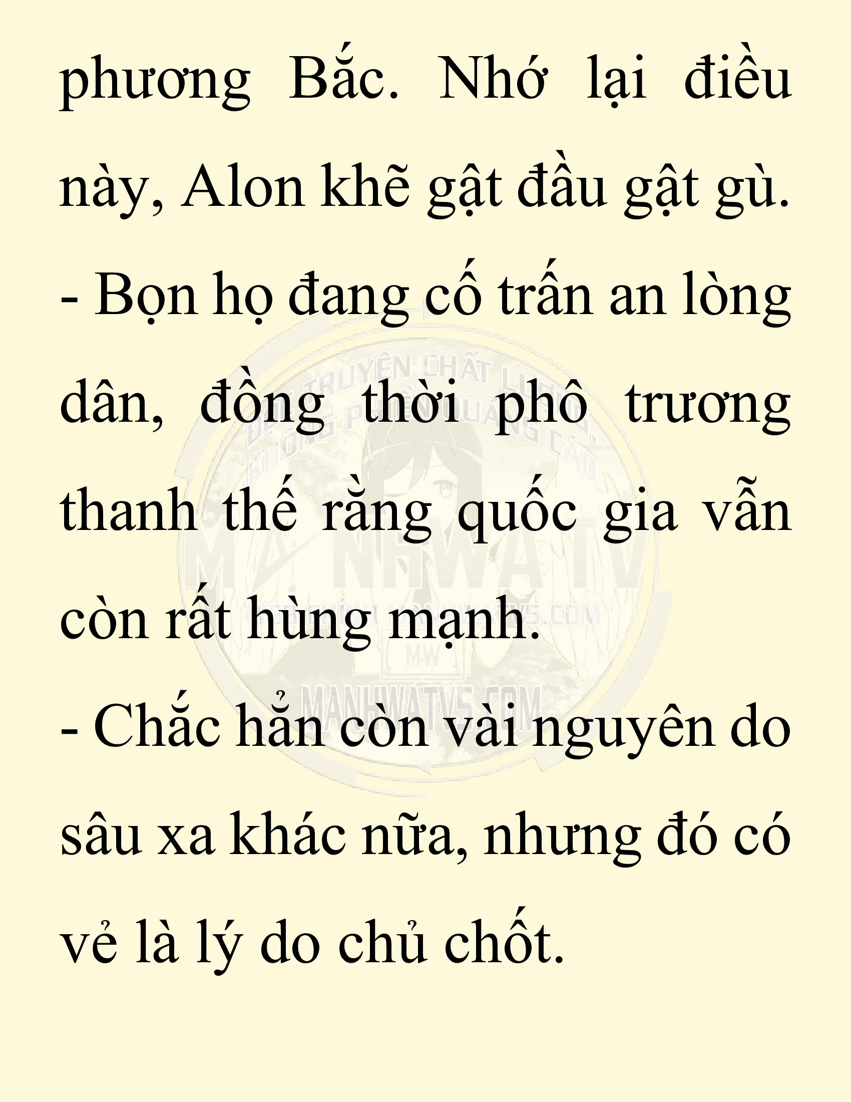 Đọc truyện SNVT[NOVEL] Người Bảo Trợ Của Những Kẻ Phản Diện - Chap 23