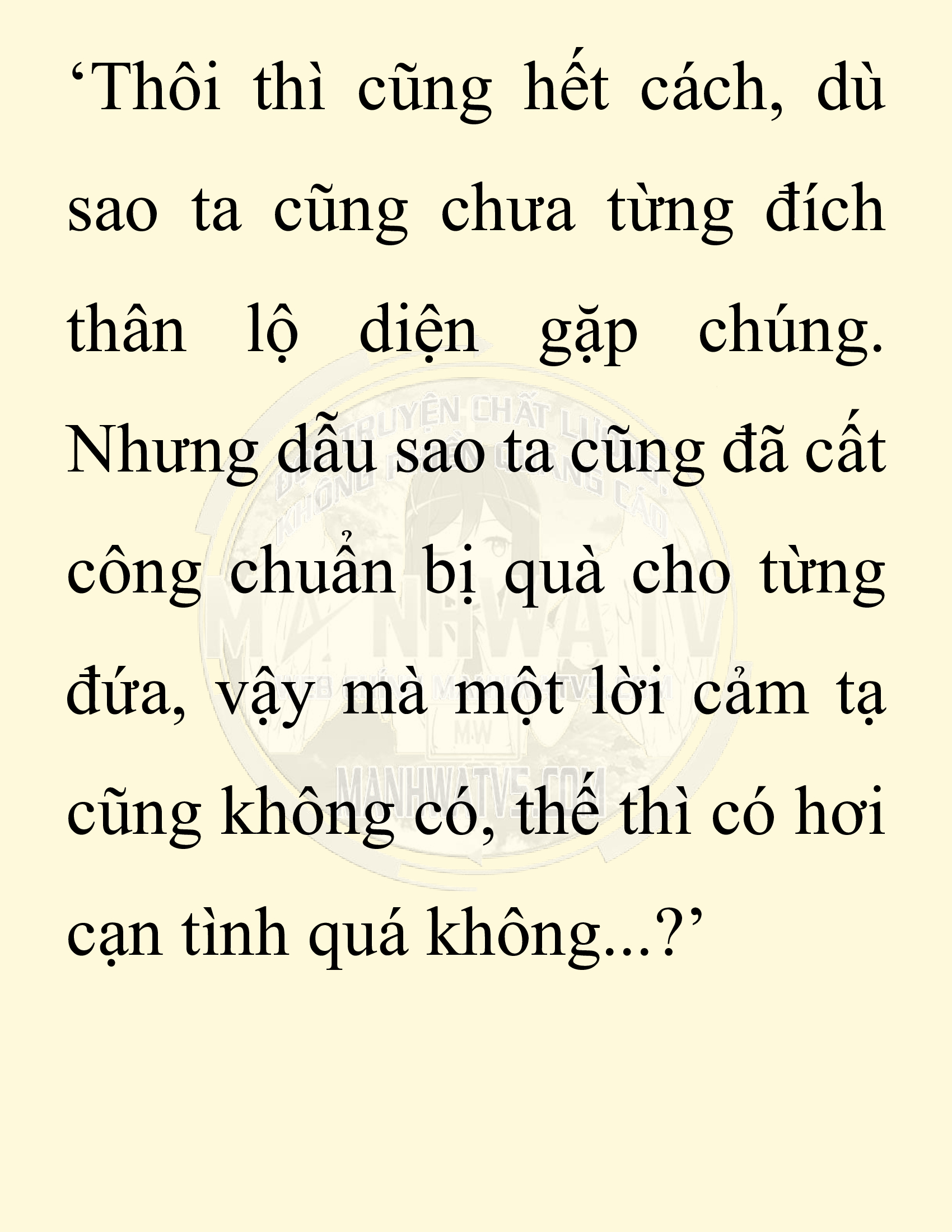 Đọc truyện SNVT[NOVEL] Người Bảo Trợ Của Những Kẻ Phản Diện - Chap 23
