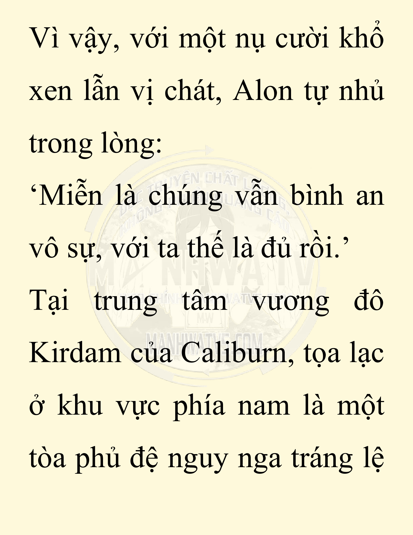 Đọc truyện SNVT[NOVEL] Người Bảo Trợ Của Những Kẻ Phản Diện - Chap 23