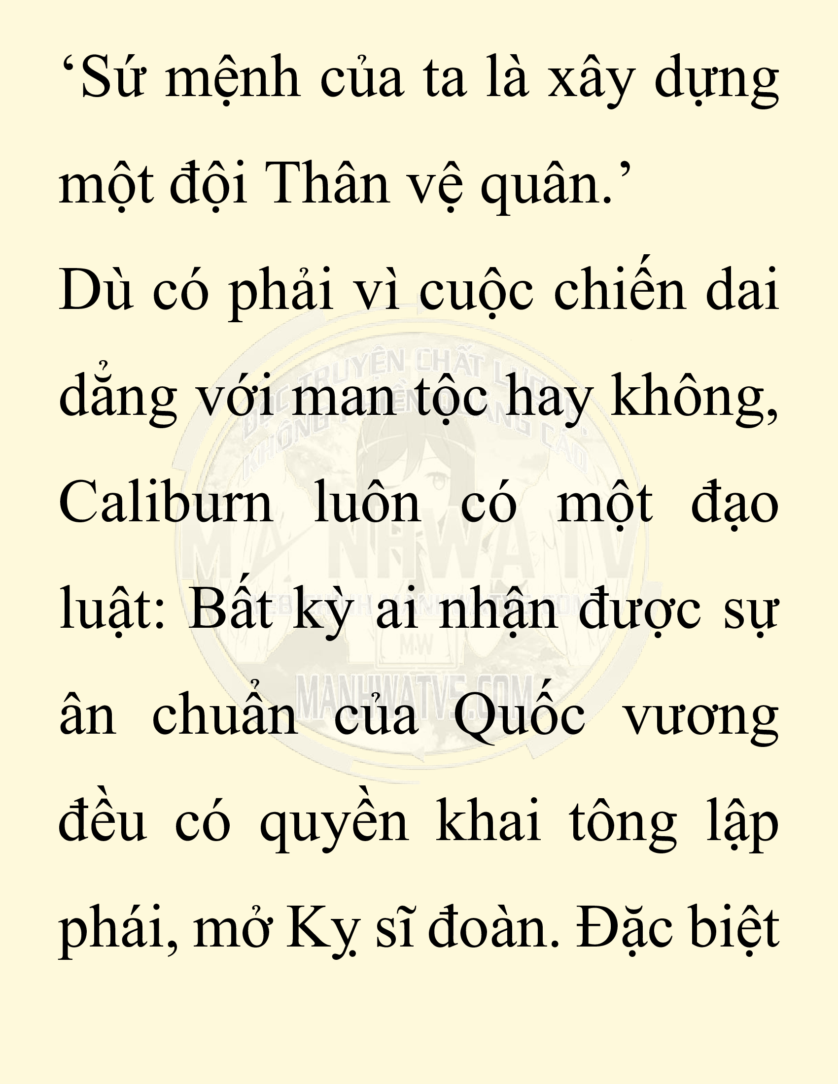 Đọc truyện SNVT[NOVEL] Người Bảo Trợ Của Những Kẻ Phản Diện - Chap 24