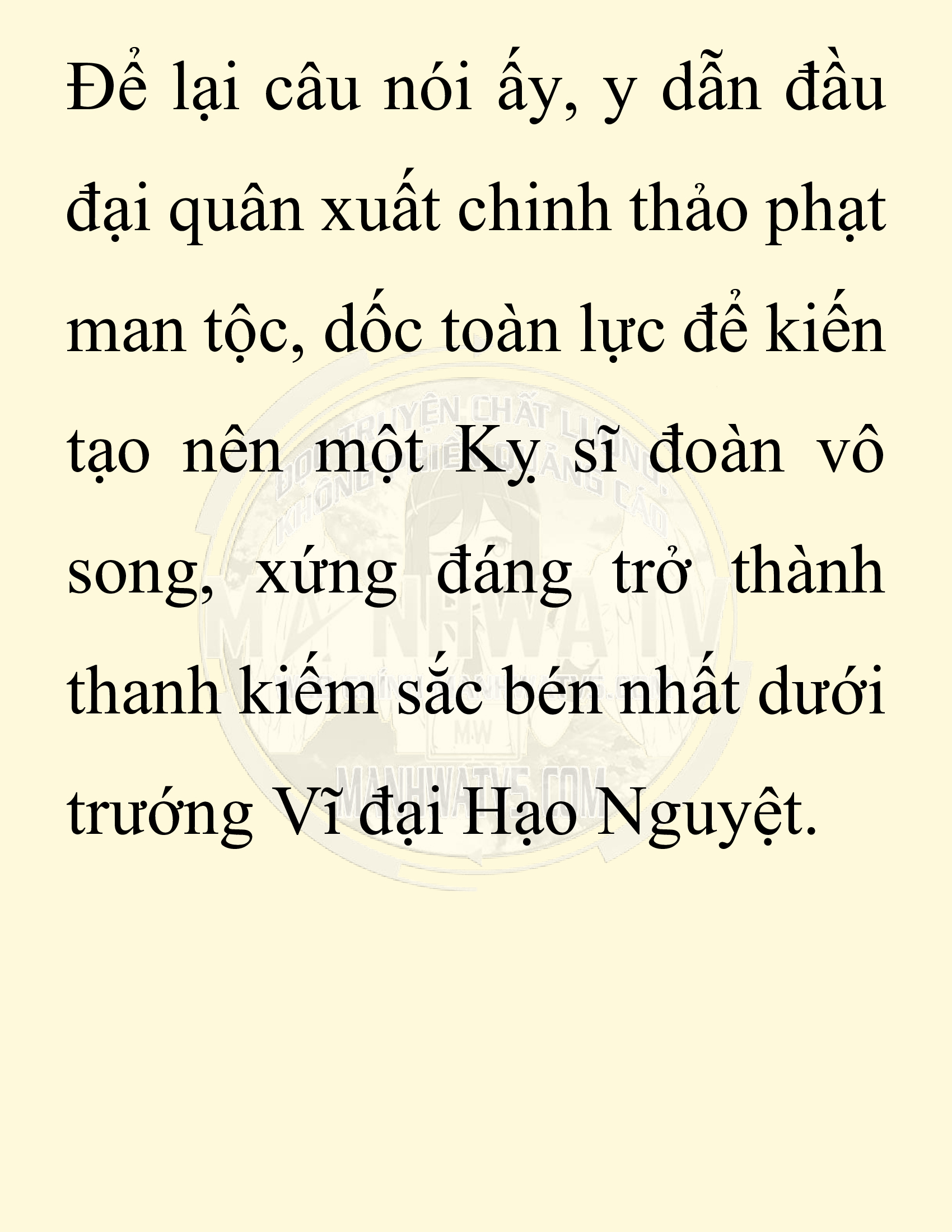 Đọc truyện SNVT[NOVEL] Người Bảo Trợ Của Những Kẻ Phản Diện - Chap 24