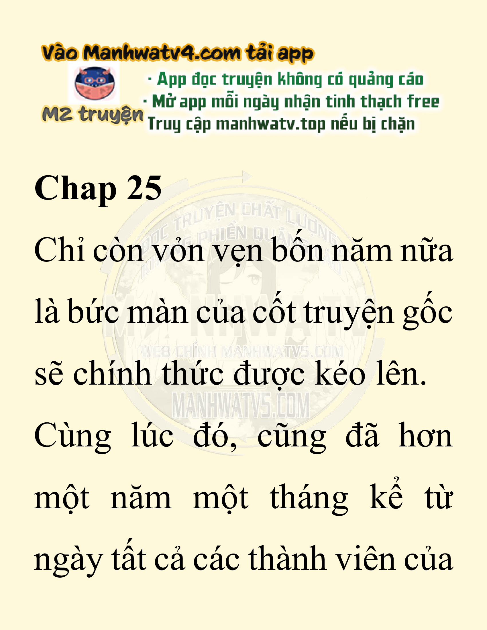 Đọc truyện SNVT[NOVEL] Người Bảo Trợ Của Những Kẻ Phản Diện - Chap 25