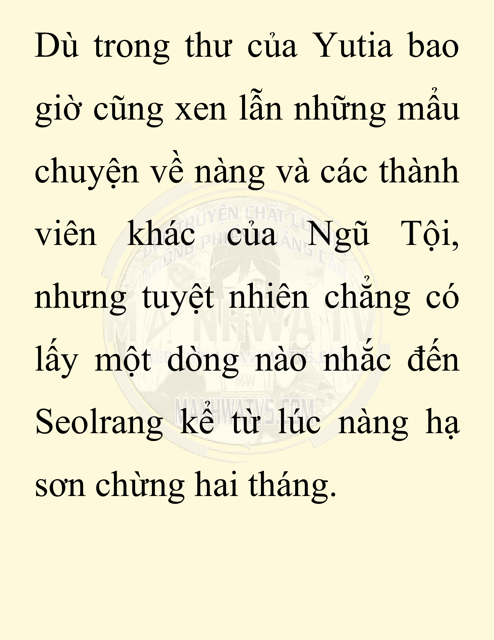 Đọc truyện SNVT[NOVEL] Người Bảo Trợ Của Những Kẻ Phản Diện - Chap 25