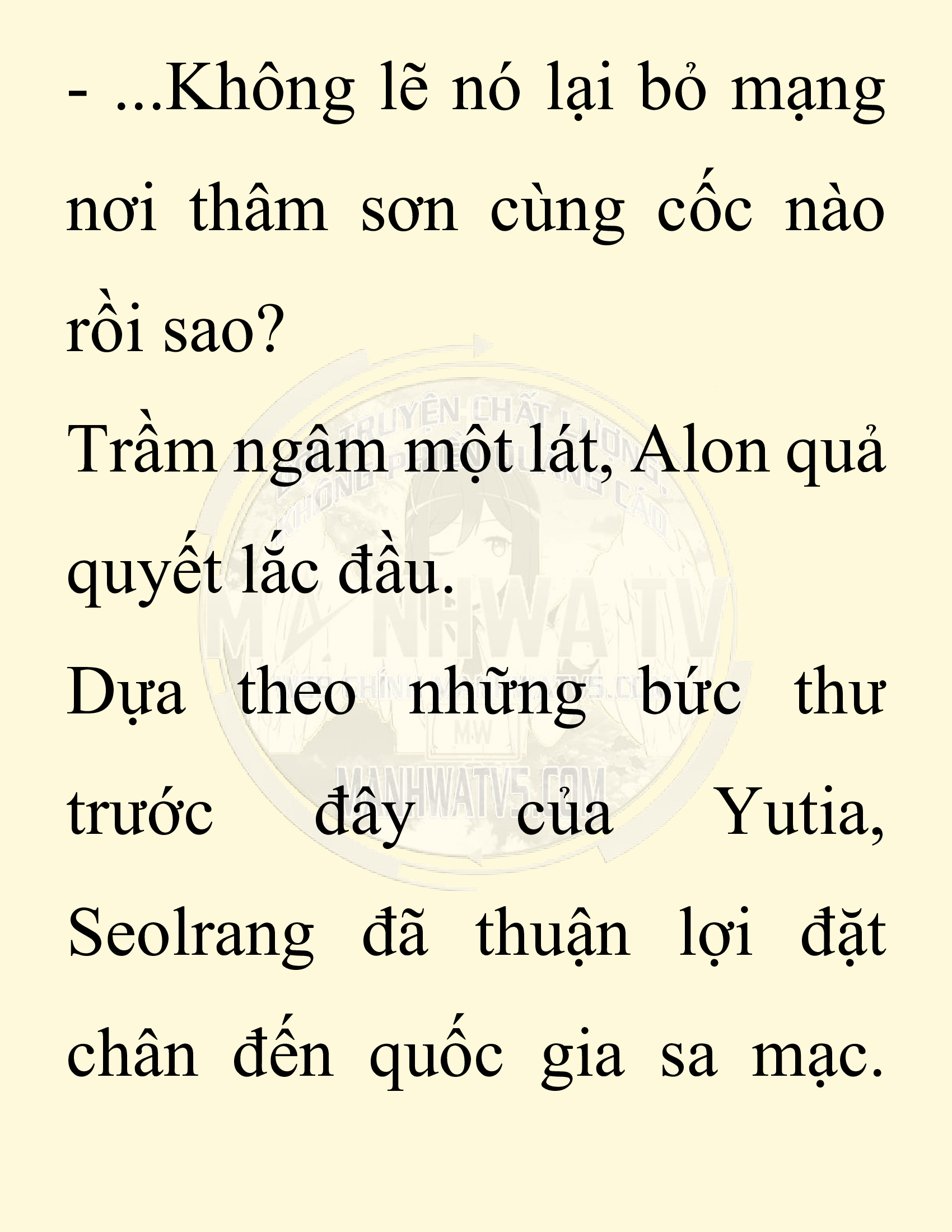 Đọc truyện SNVT[NOVEL] Người Bảo Trợ Của Những Kẻ Phản Diện - Chap 25