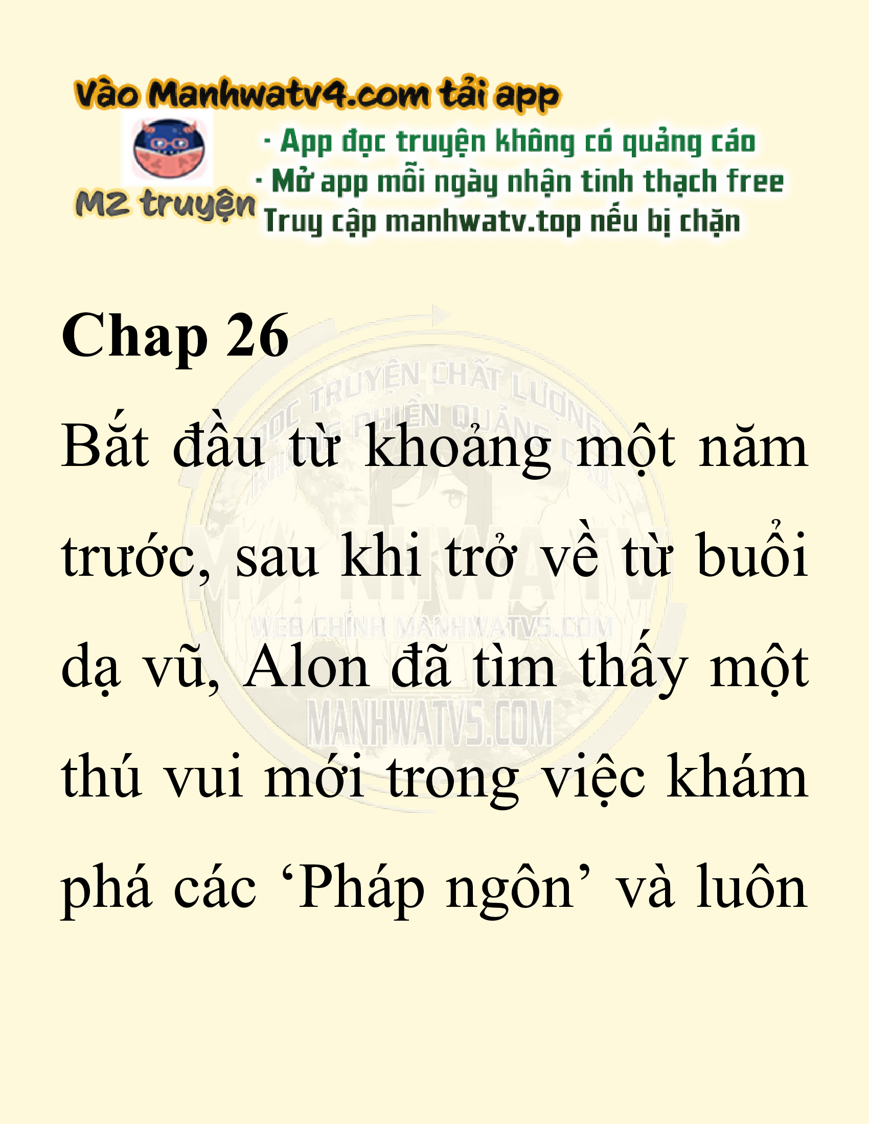 Đọc truyện SNVT[NOVEL] Người Bảo Trợ Của Những Kẻ Phản Diện - Chap 26
