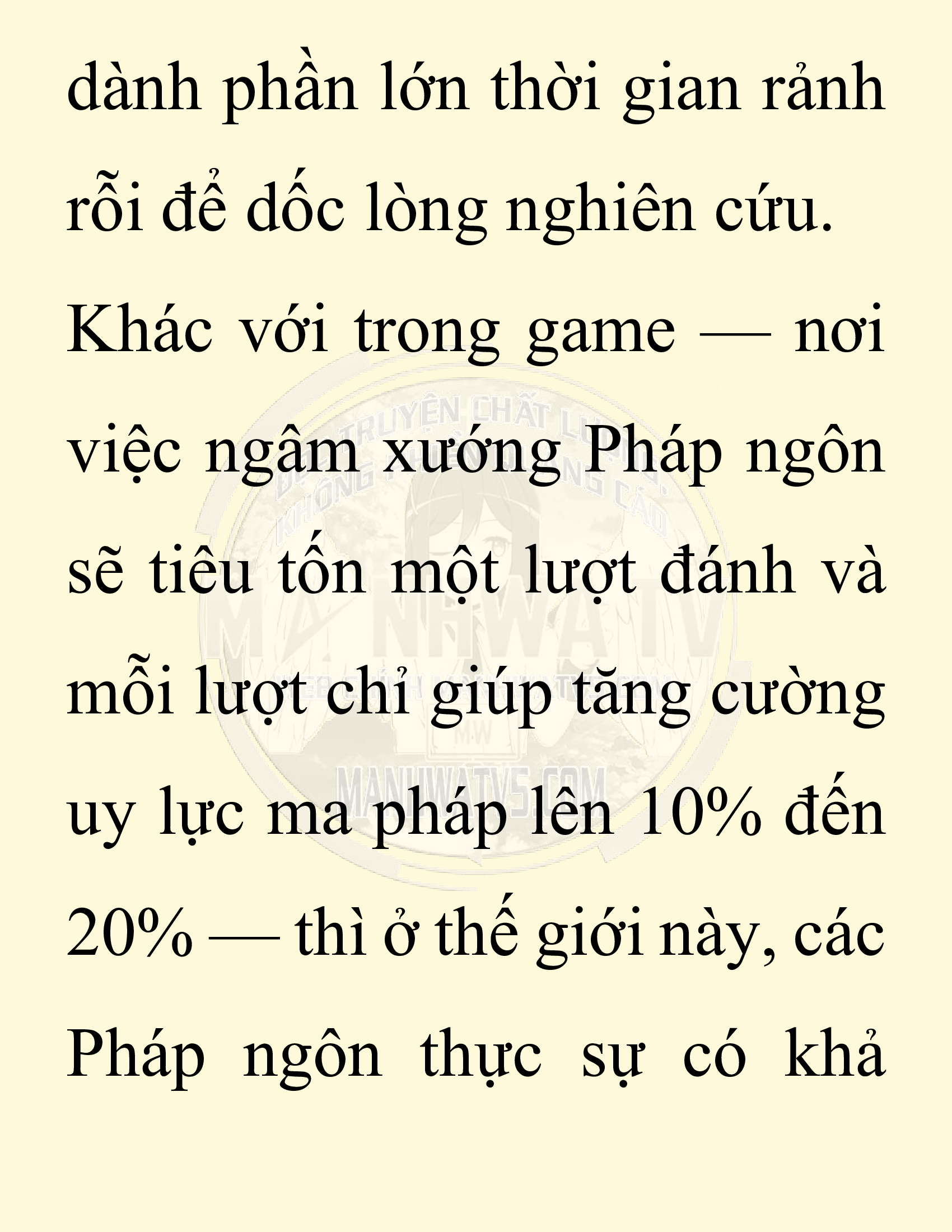 Đọc truyện SNVT[NOVEL] Người Bảo Trợ Của Những Kẻ Phản Diện - Chap 26