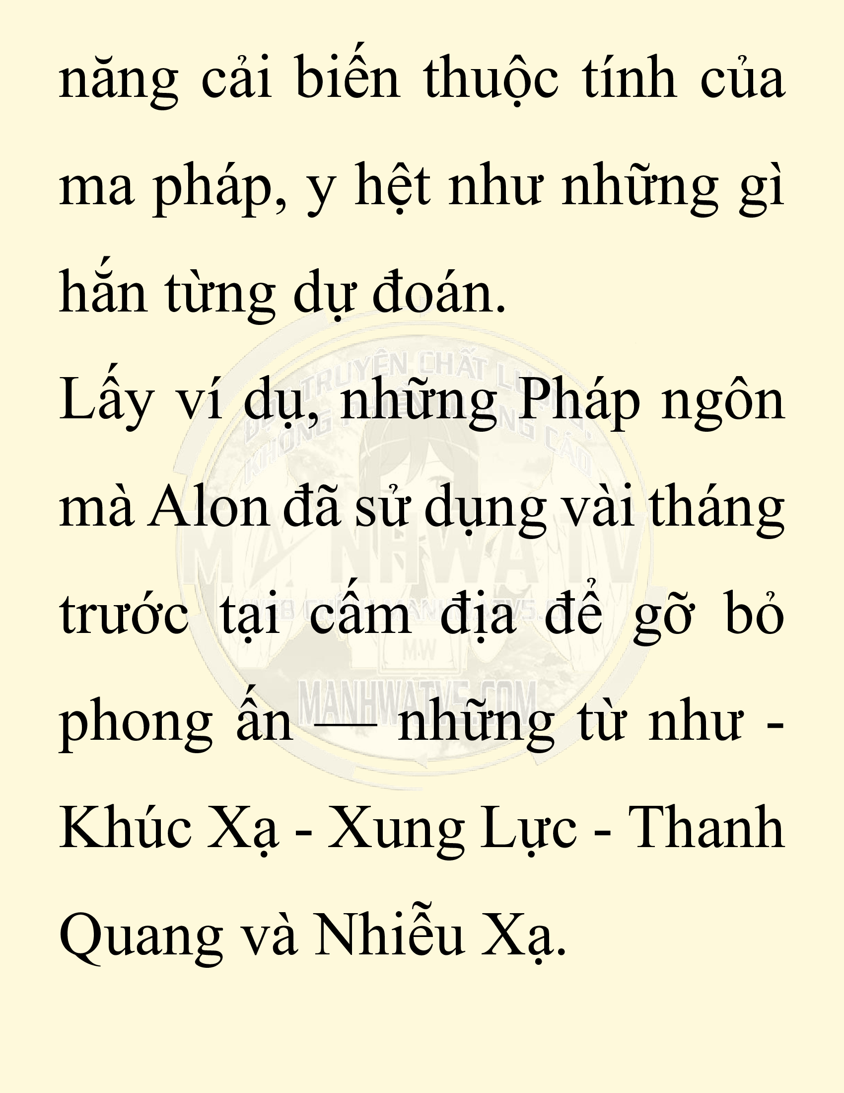 Đọc truyện SNVT[NOVEL] Người Bảo Trợ Của Những Kẻ Phản Diện - Chap 26