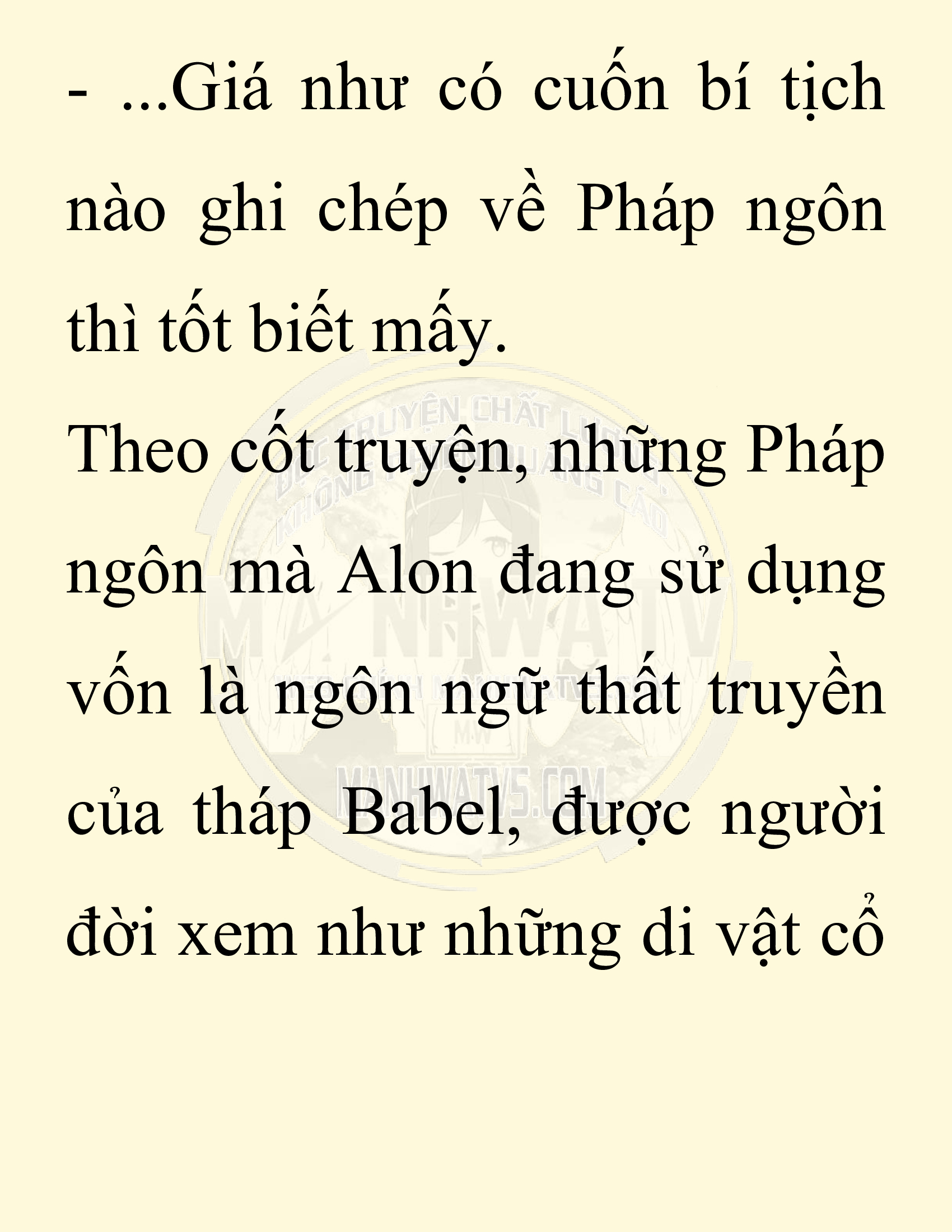 Đọc truyện SNVT[NOVEL] Người Bảo Trợ Của Những Kẻ Phản Diện - Chap 26