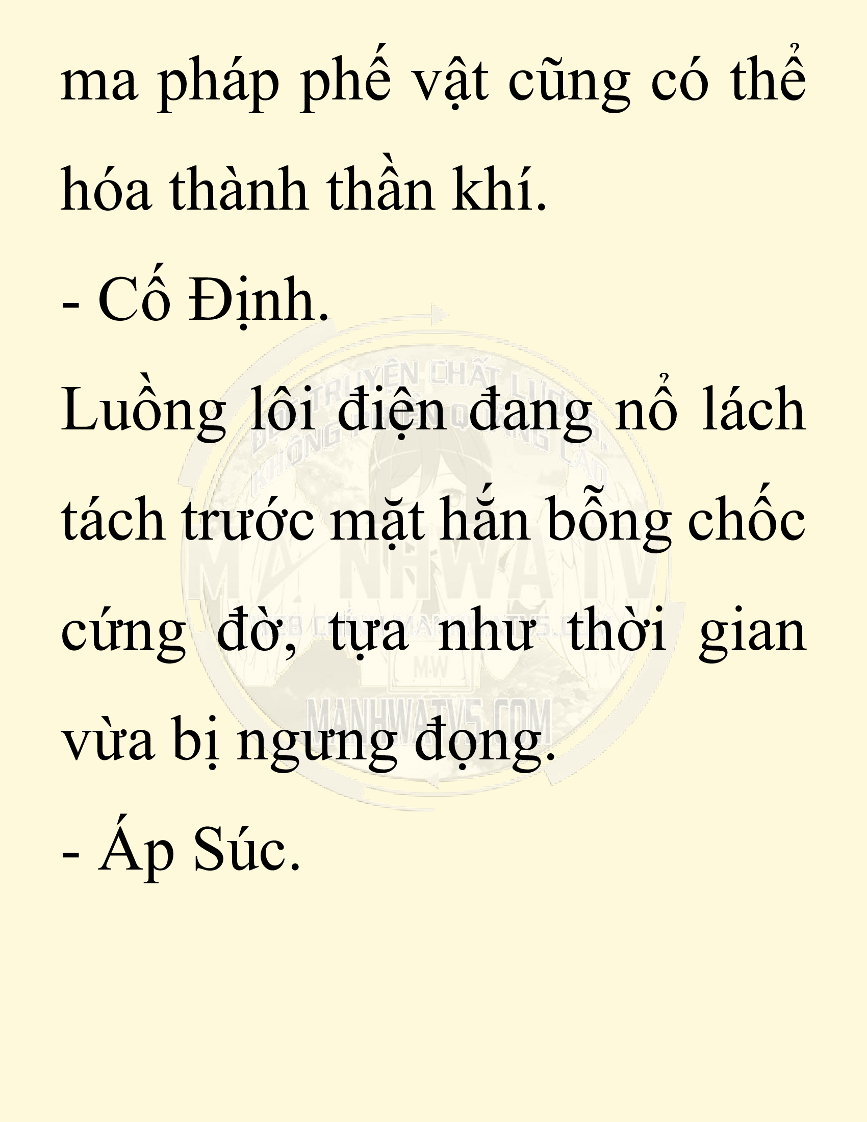 Đọc truyện SNVT[NOVEL] Người Bảo Trợ Của Những Kẻ Phản Diện - Chap 26