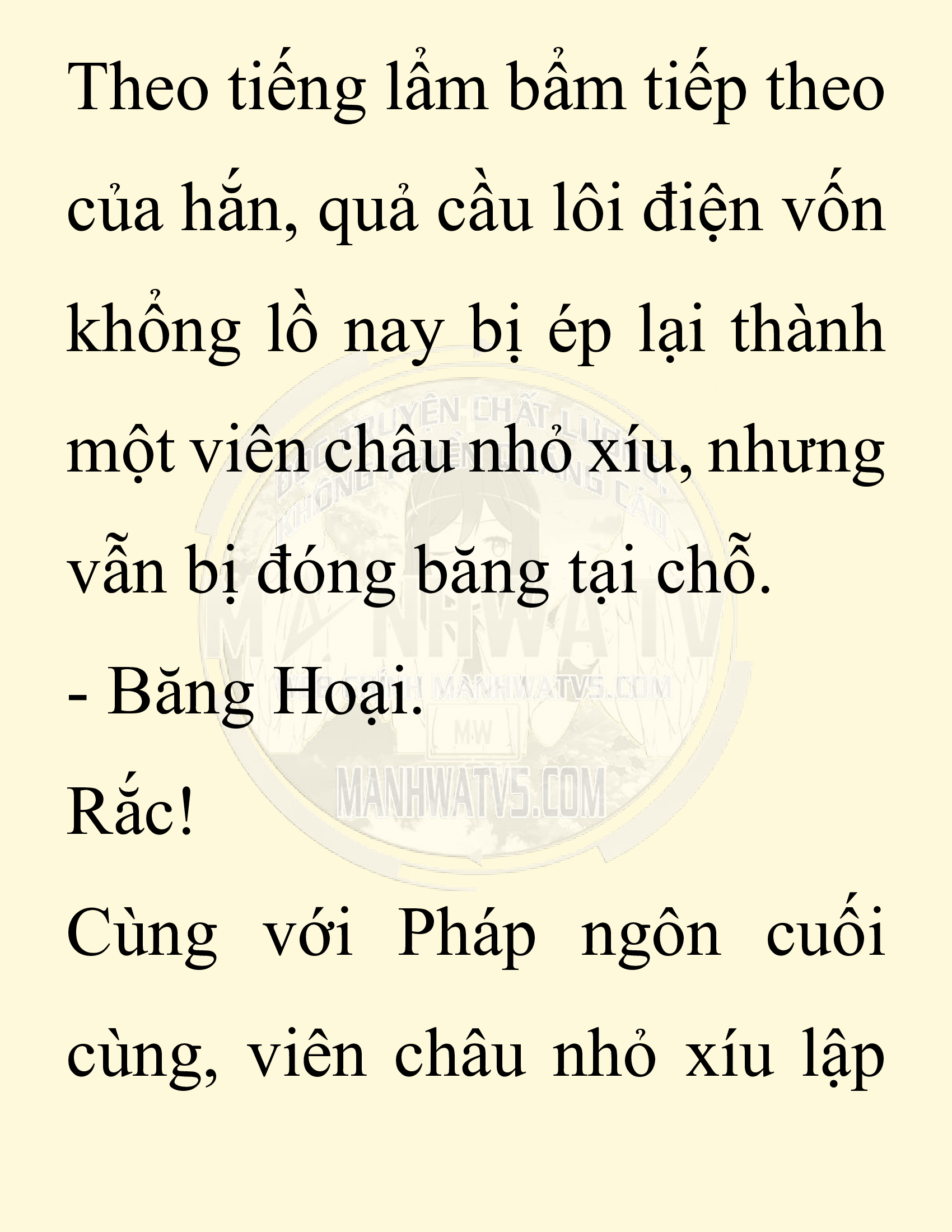 Đọc truyện SNVT[NOVEL] Người Bảo Trợ Của Những Kẻ Phản Diện - Chap 26