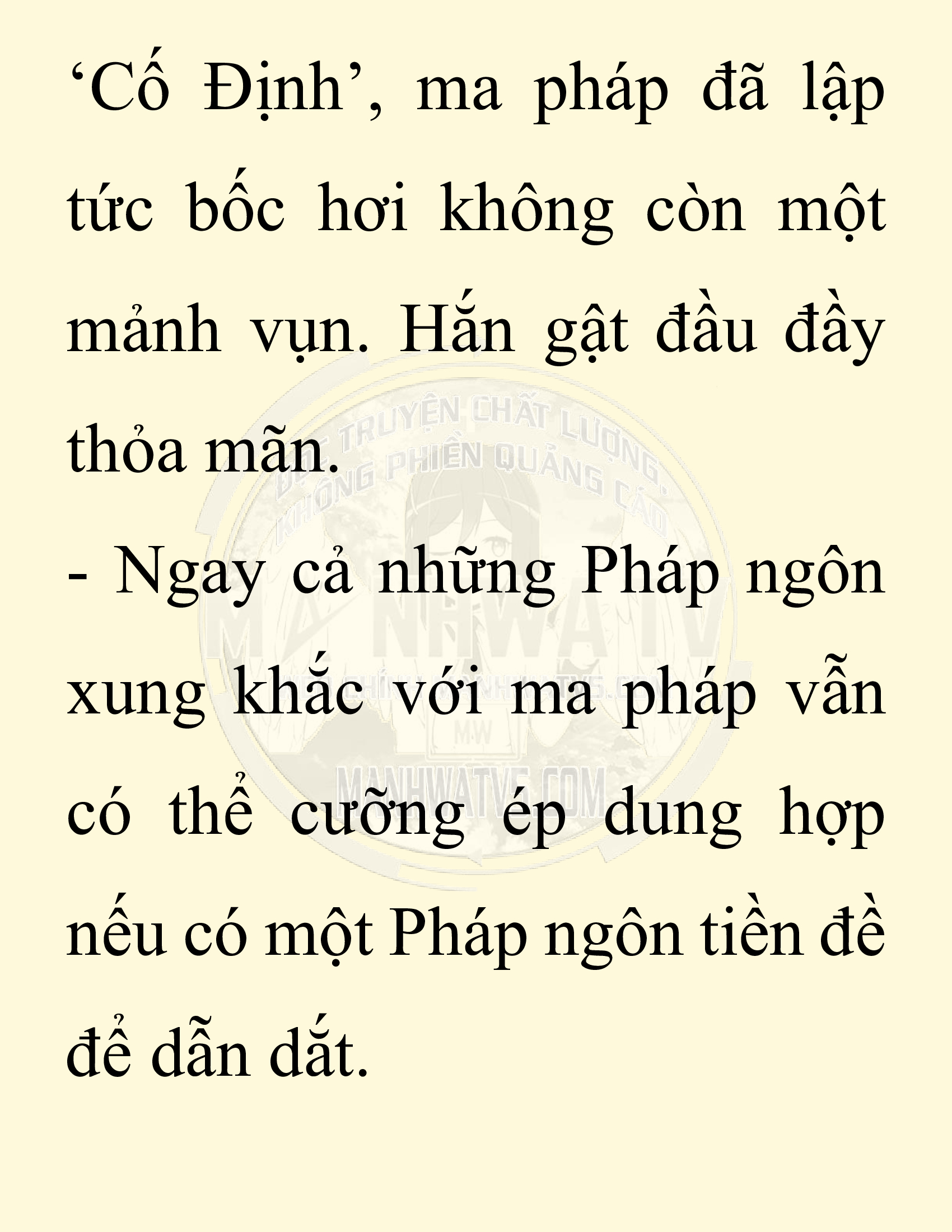 Đọc truyện SNVT[NOVEL] Người Bảo Trợ Của Những Kẻ Phản Diện - Chap 26