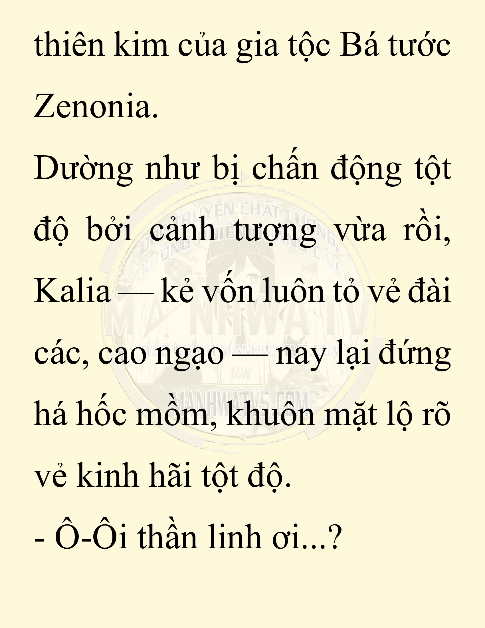Đọc truyện SNVT[NOVEL] Người Bảo Trợ Của Những Kẻ Phản Diện - Chap 26