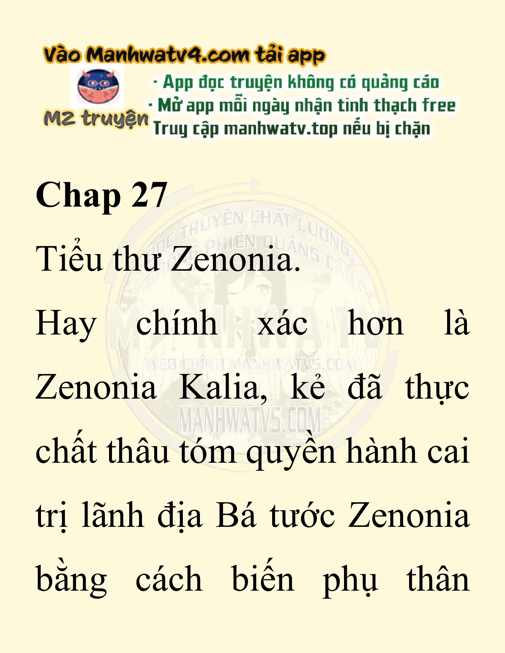 Đọc truyện SNVT[NOVEL] Người Bảo Trợ Của Những Kẻ Phản Diện - Chap 27