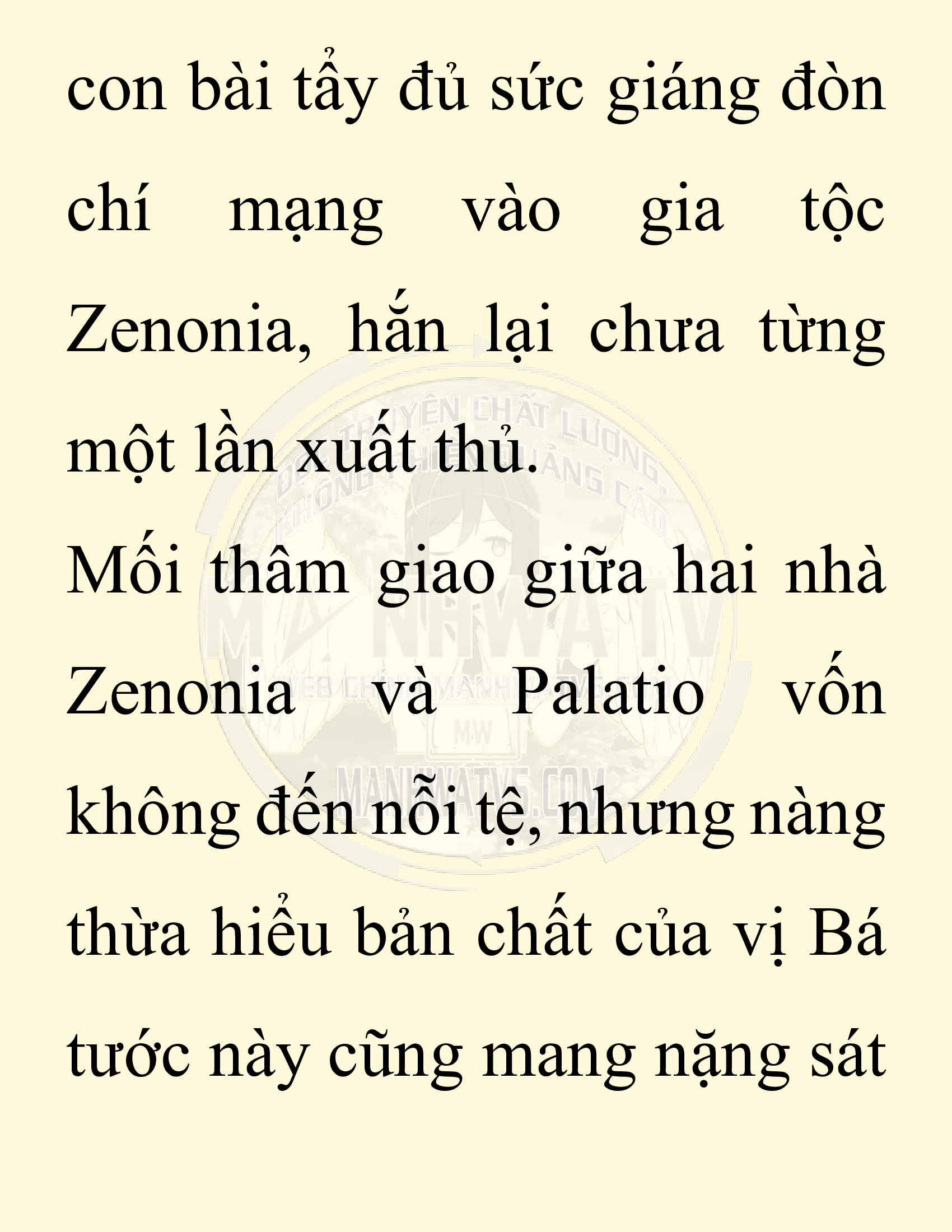 Đọc truyện SNVT[NOVEL] Người Bảo Trợ Của Những Kẻ Phản Diện - Chap 27