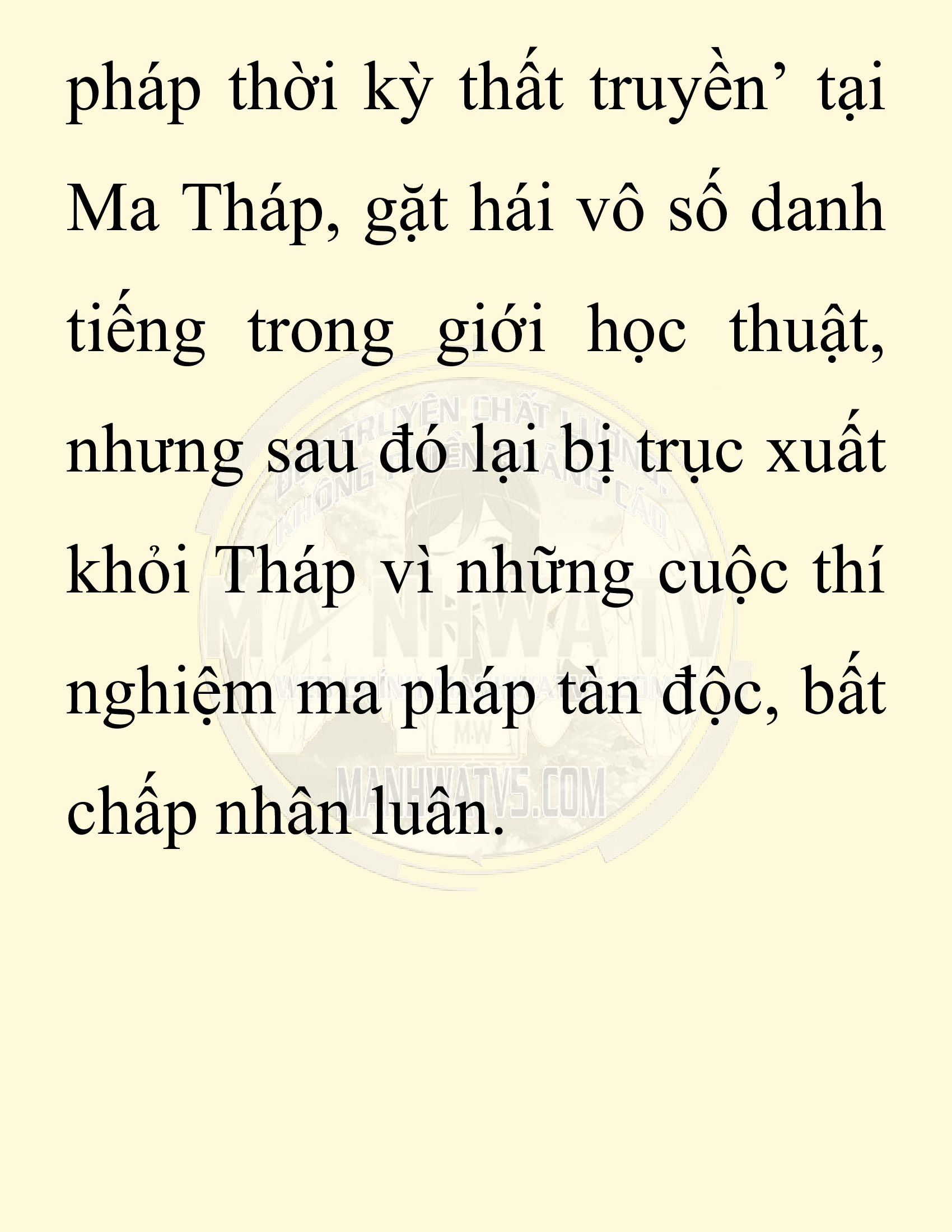 Đọc truyện SNVT[NOVEL] Người Bảo Trợ Của Những Kẻ Phản Diện - Chap 27