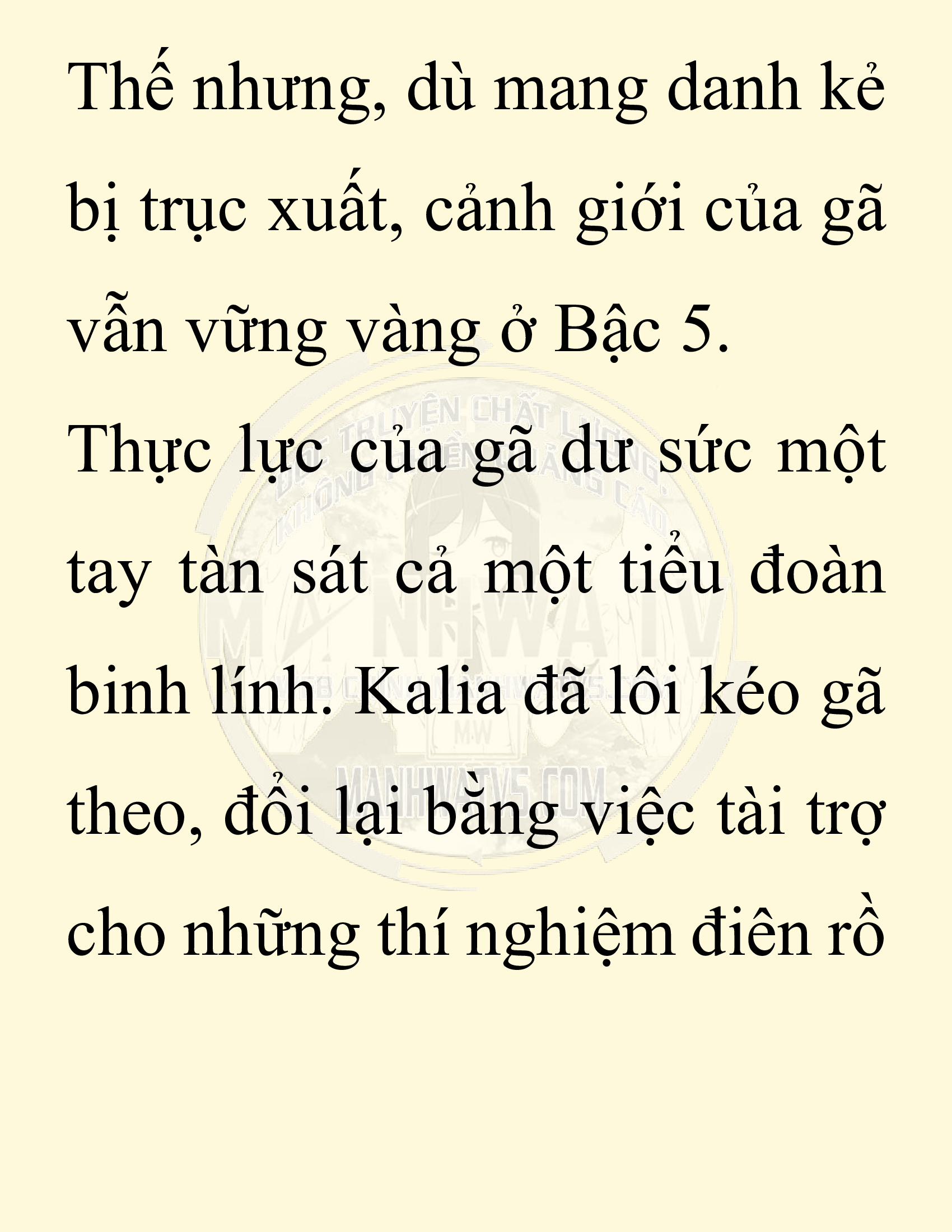Đọc truyện SNVT[NOVEL] Người Bảo Trợ Của Những Kẻ Phản Diện - Chap 27