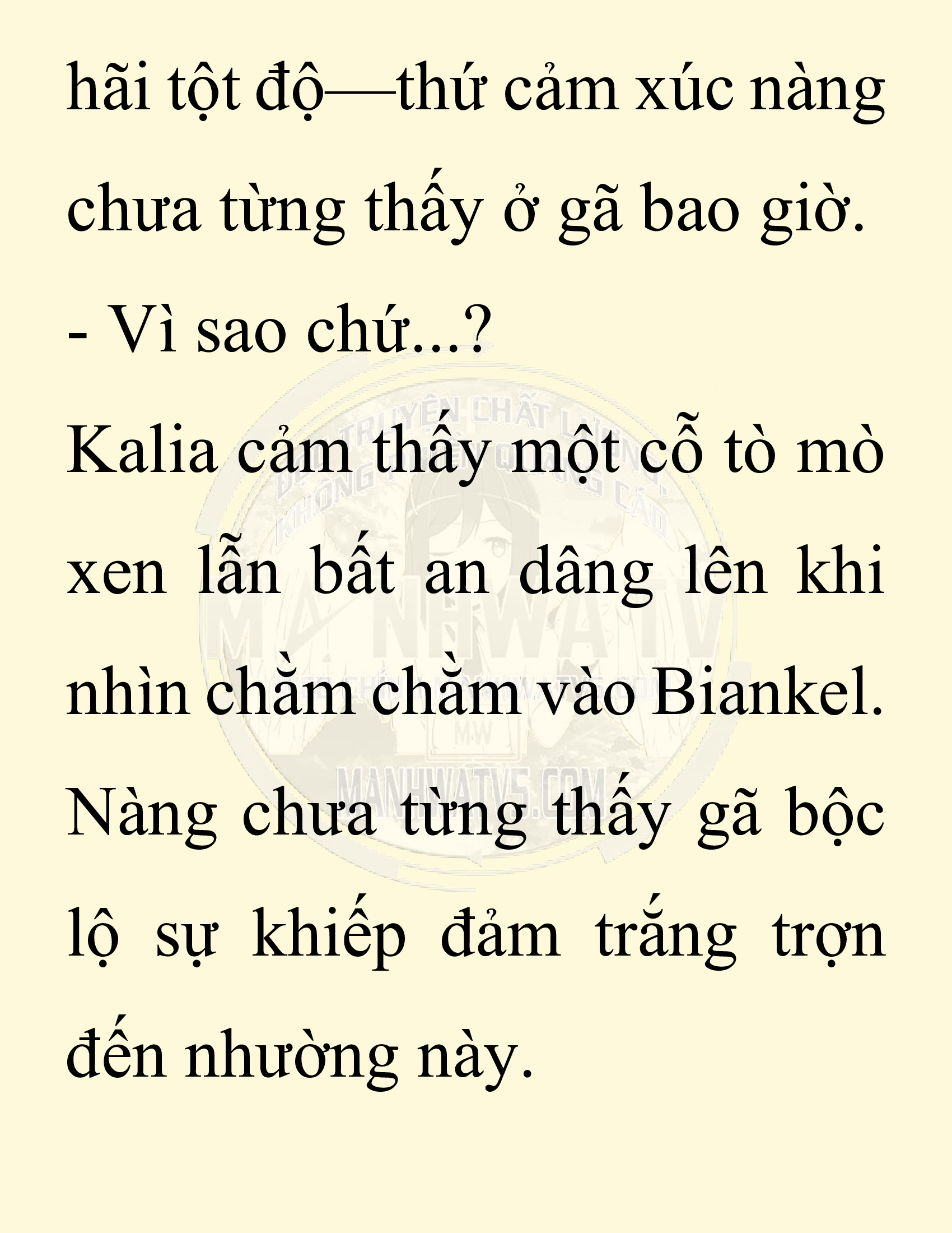 Đọc truyện SNVT[NOVEL] Người Bảo Trợ Của Những Kẻ Phản Diện - Chap 27