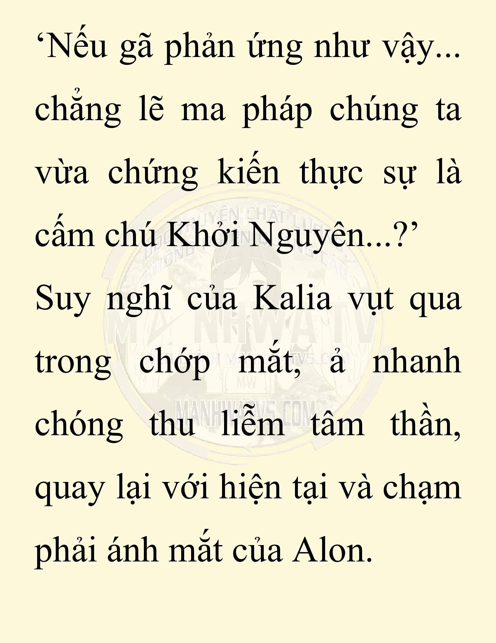 Đọc truyện SNVT[NOVEL] Người Bảo Trợ Của Những Kẻ Phản Diện - Chap 27