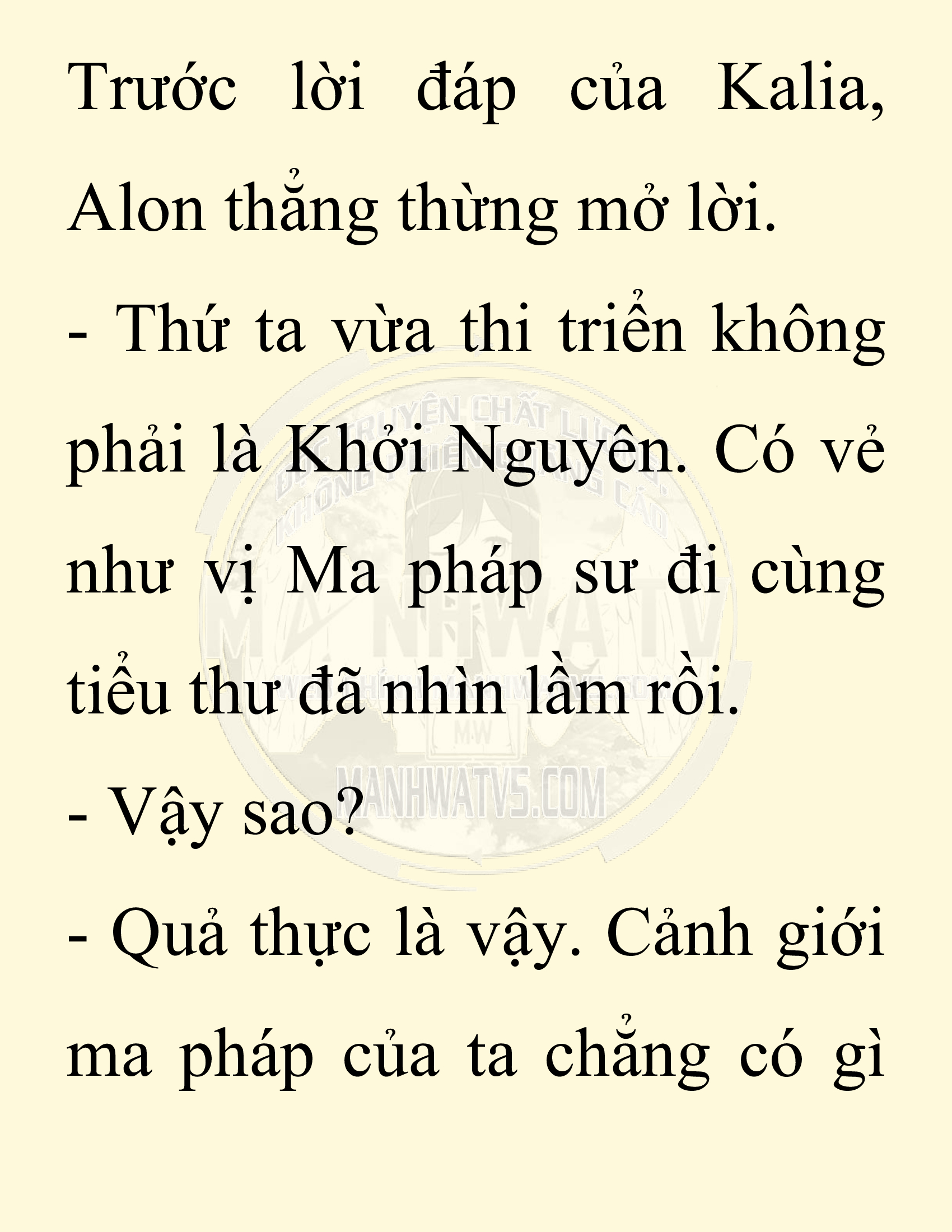 Đọc truyện SNVT[NOVEL] Người Bảo Trợ Của Những Kẻ Phản Diện - Chap 27
