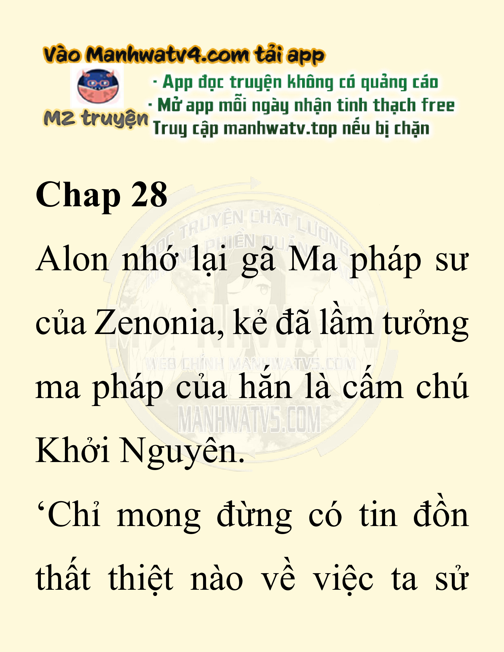 Đọc truyện SNVT[NOVEL] Người Bảo Trợ Của Những Kẻ Phản Diện - Chap 28