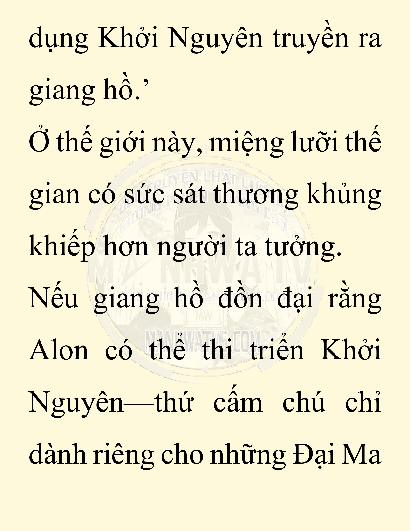 Đọc truyện SNVT[NOVEL] Người Bảo Trợ Của Những Kẻ Phản Diện - Chap 28