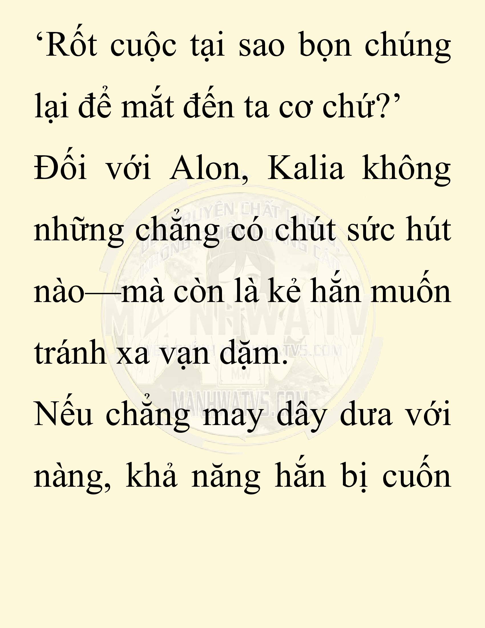 Đọc truyện SNVT[NOVEL] Người Bảo Trợ Của Những Kẻ Phản Diện - Chap 28