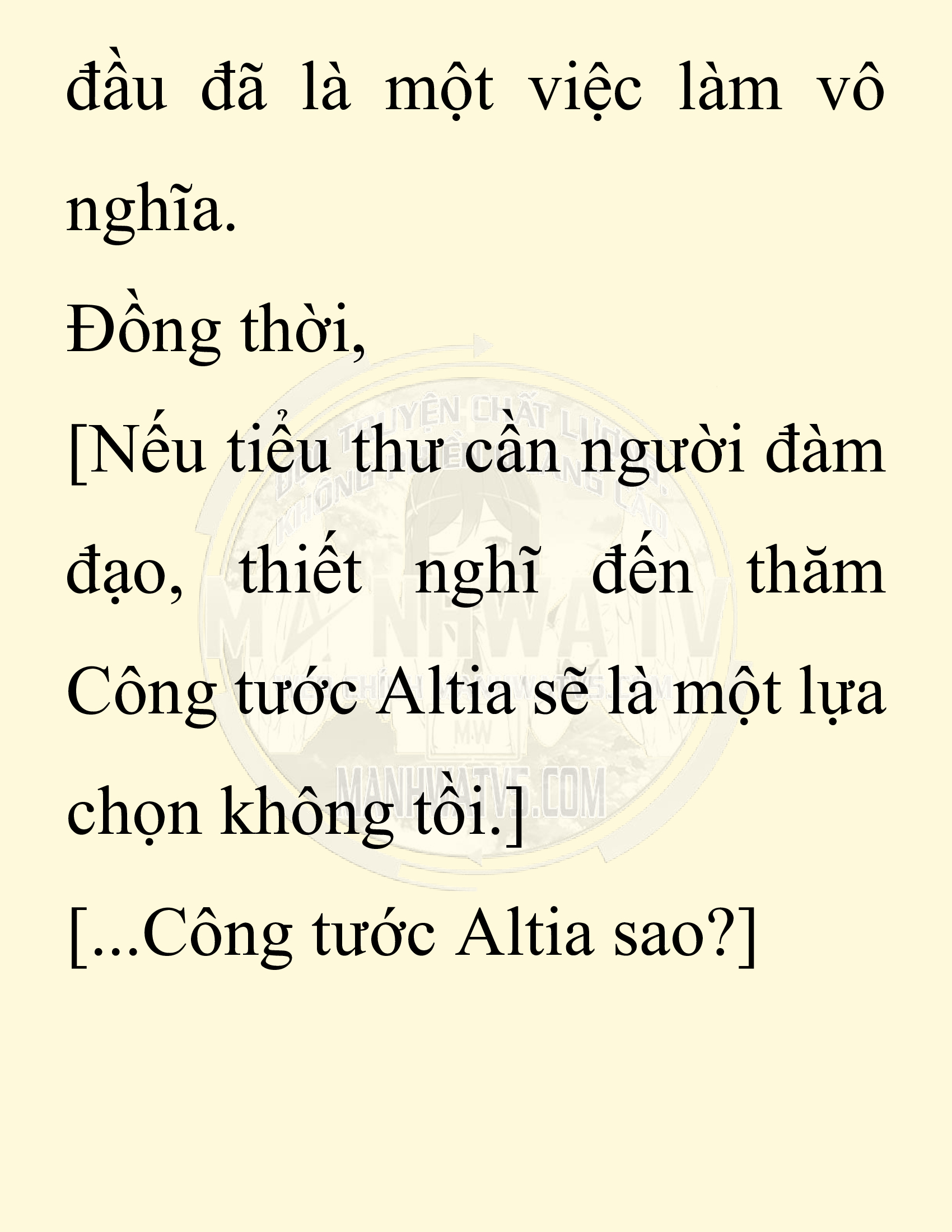 Đọc truyện SNVT[NOVEL] Người Bảo Trợ Của Những Kẻ Phản Diện - Chap 28