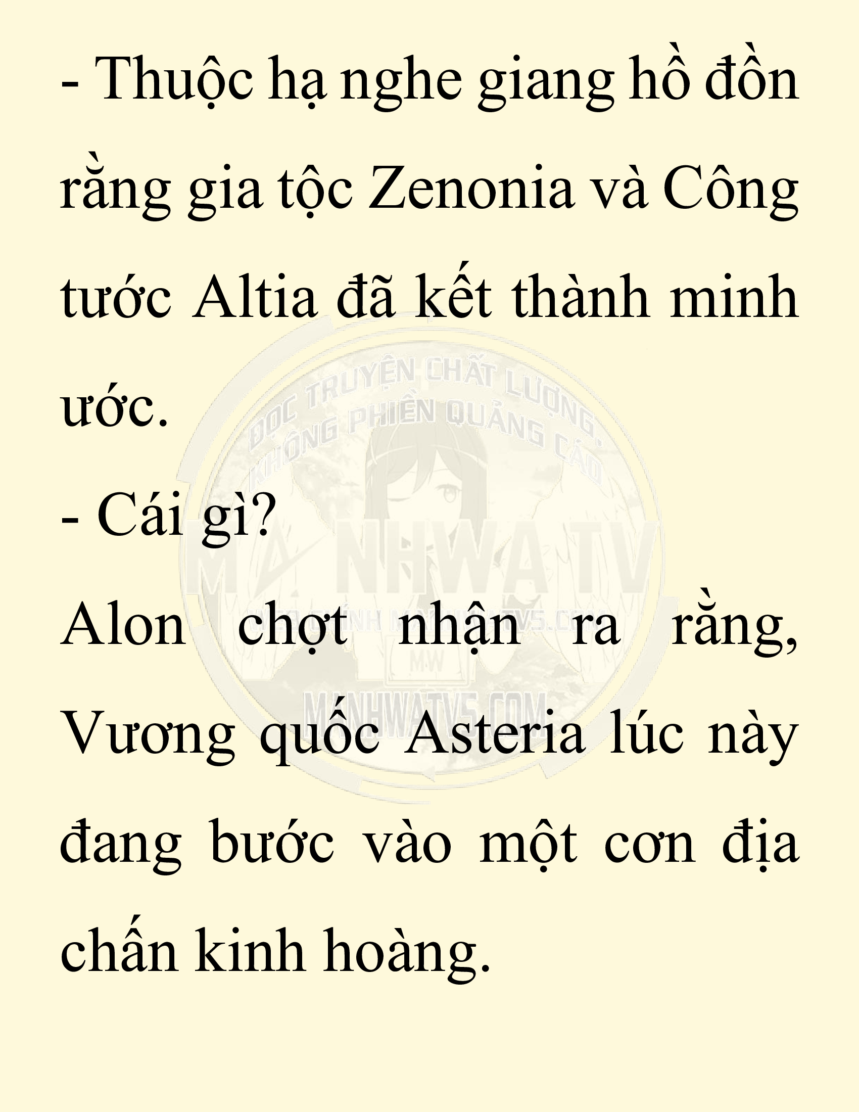 Đọc truyện SNVT[NOVEL] Người Bảo Trợ Của Những Kẻ Phản Diện - Chap 28