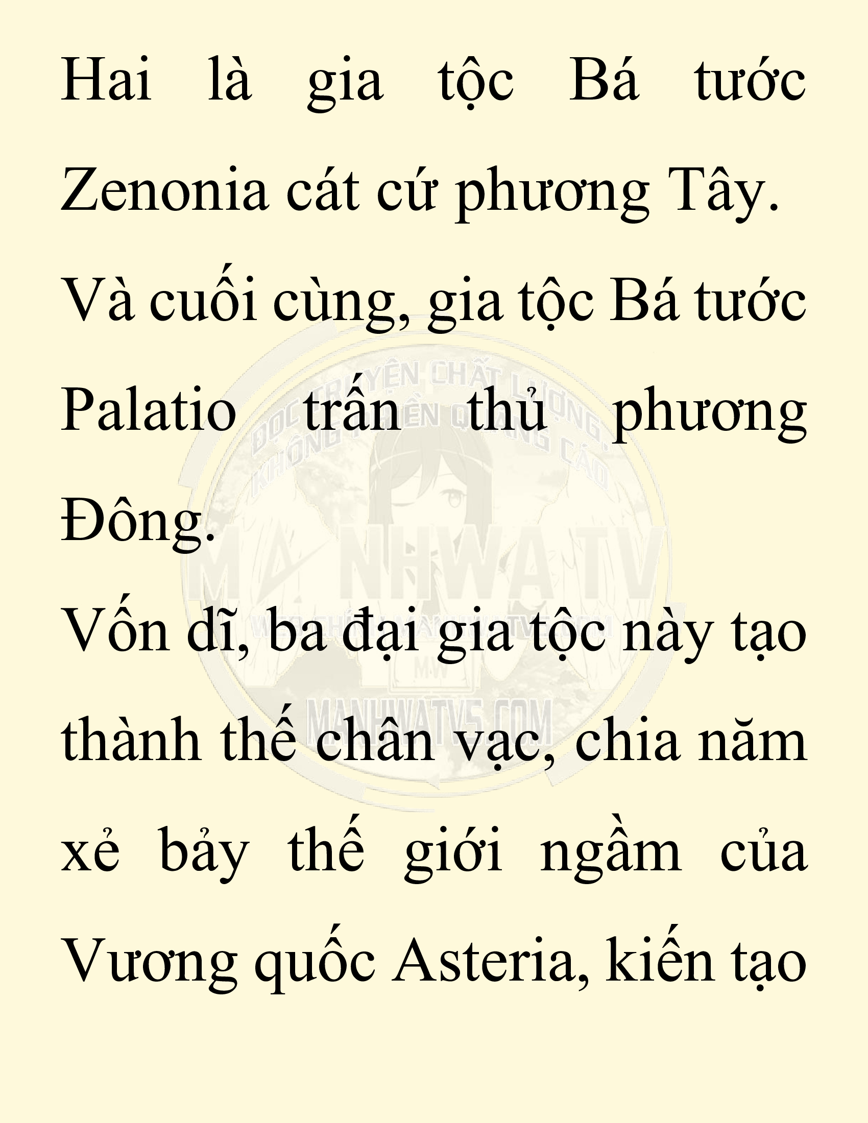 Đọc truyện SNVT[NOVEL] Người Bảo Trợ Của Những Kẻ Phản Diện - Chap 29
