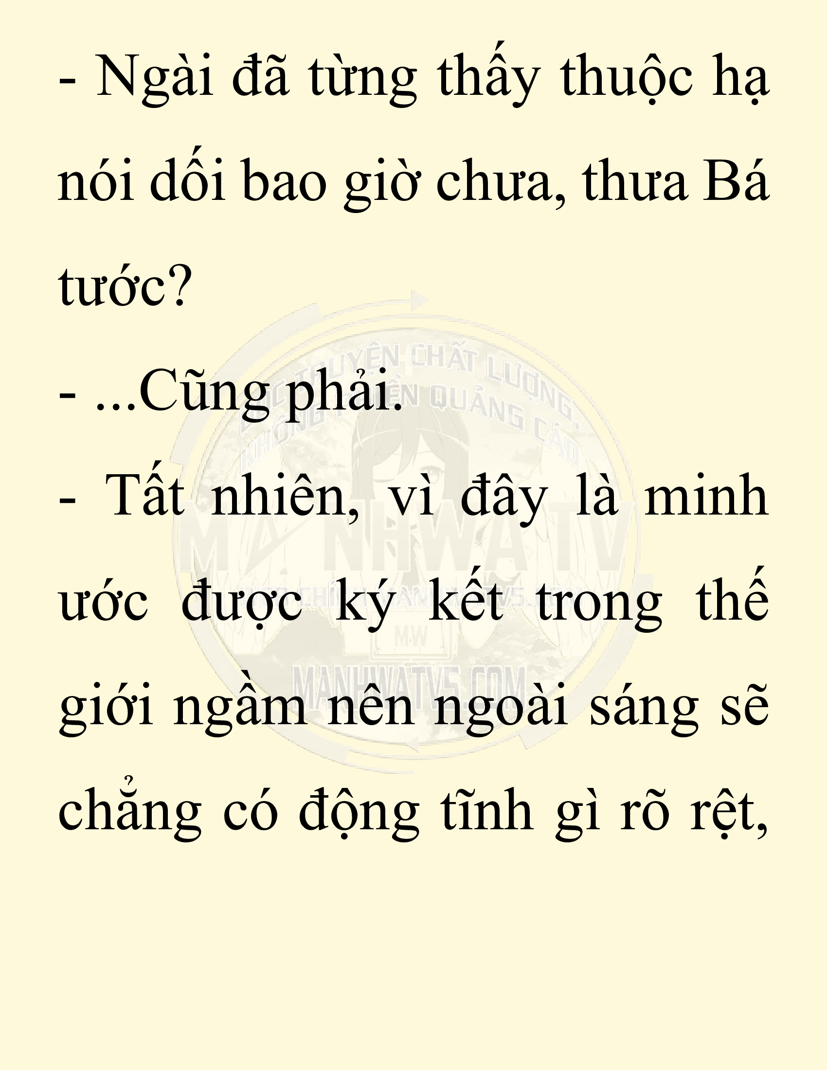 Đọc truyện SNVT[NOVEL] Người Bảo Trợ Của Những Kẻ Phản Diện - Chap 29