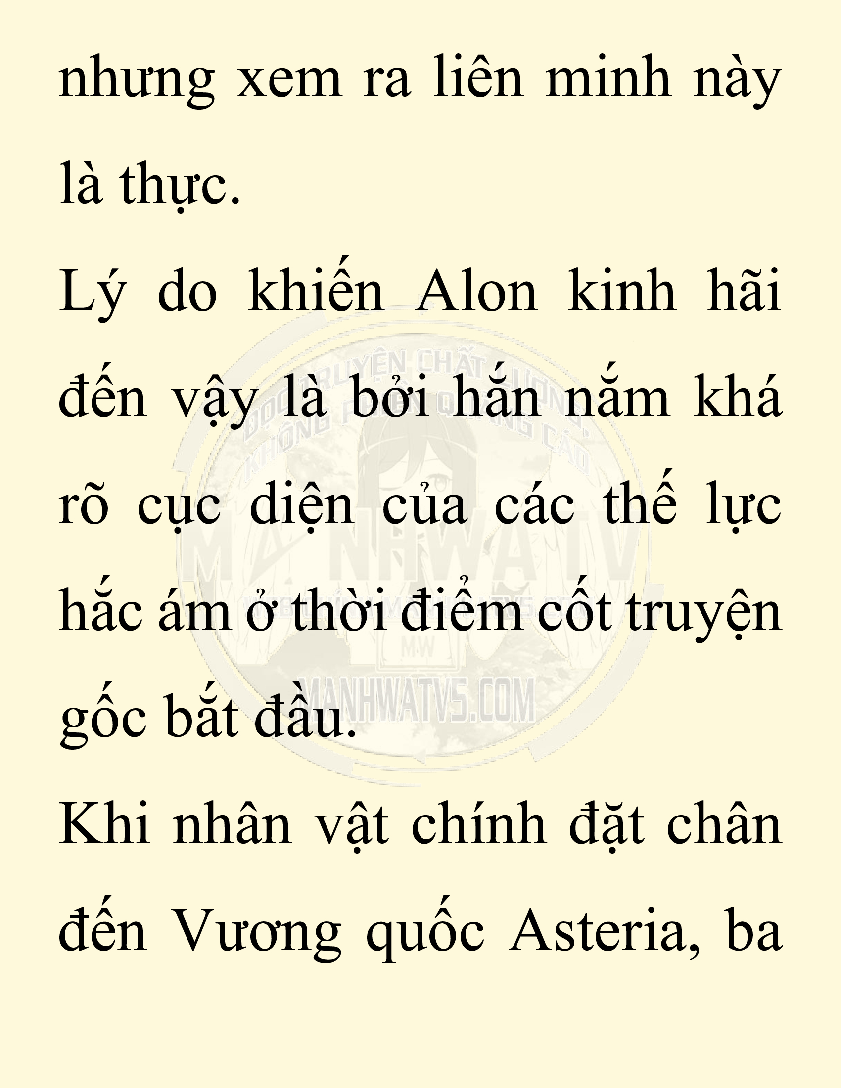Đọc truyện SNVT[NOVEL] Người Bảo Trợ Của Những Kẻ Phản Diện - Chap 29