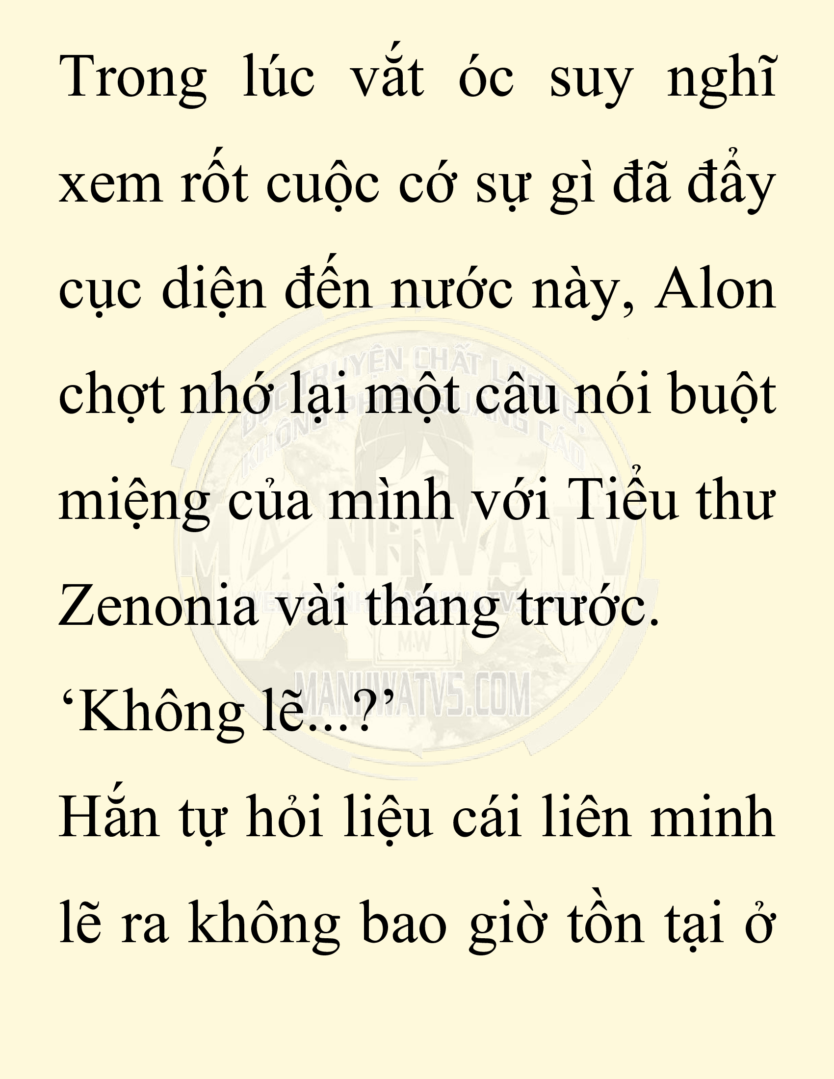 Đọc truyện SNVT[NOVEL] Người Bảo Trợ Của Những Kẻ Phản Diện - Chap 29