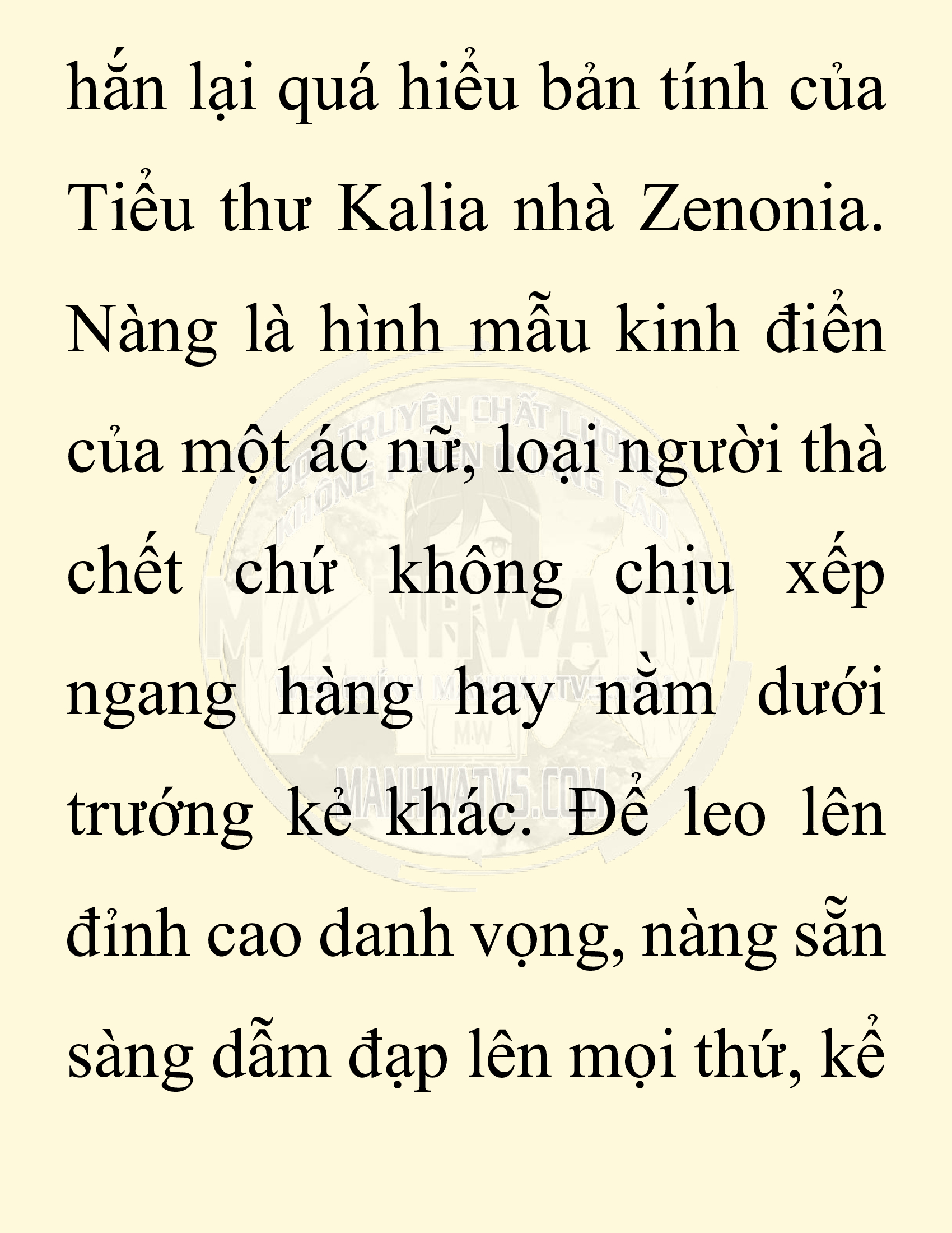 Đọc truyện SNVT[NOVEL] Người Bảo Trợ Của Những Kẻ Phản Diện - Chap 29