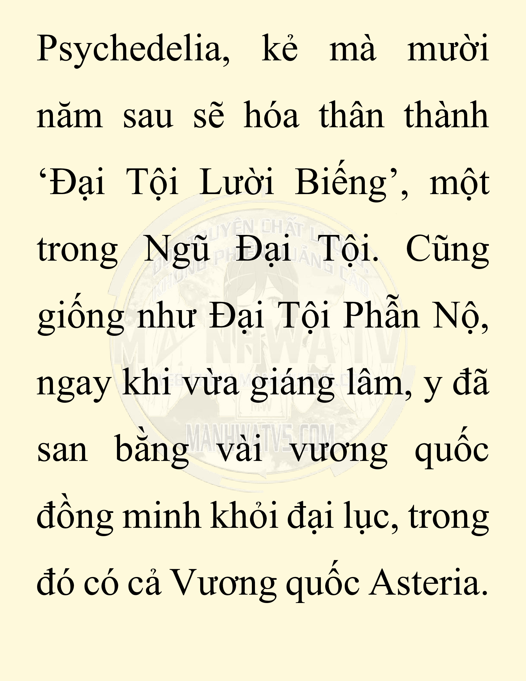 Đọc truyện SNVT[NOVEL] Người Bảo Trợ Của Những Kẻ Phản Diện - Chap 3