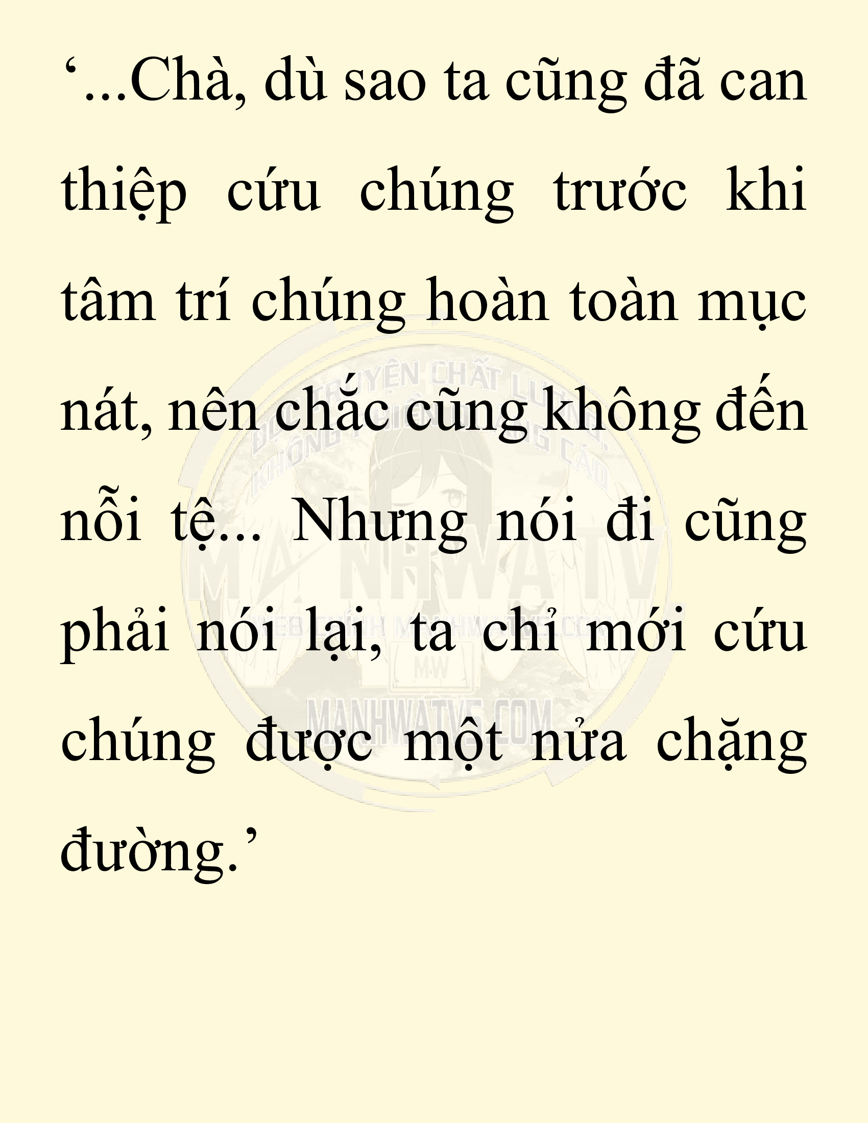 Đọc truyện SNVT[NOVEL] Người Bảo Trợ Của Những Kẻ Phản Diện - Chap 3