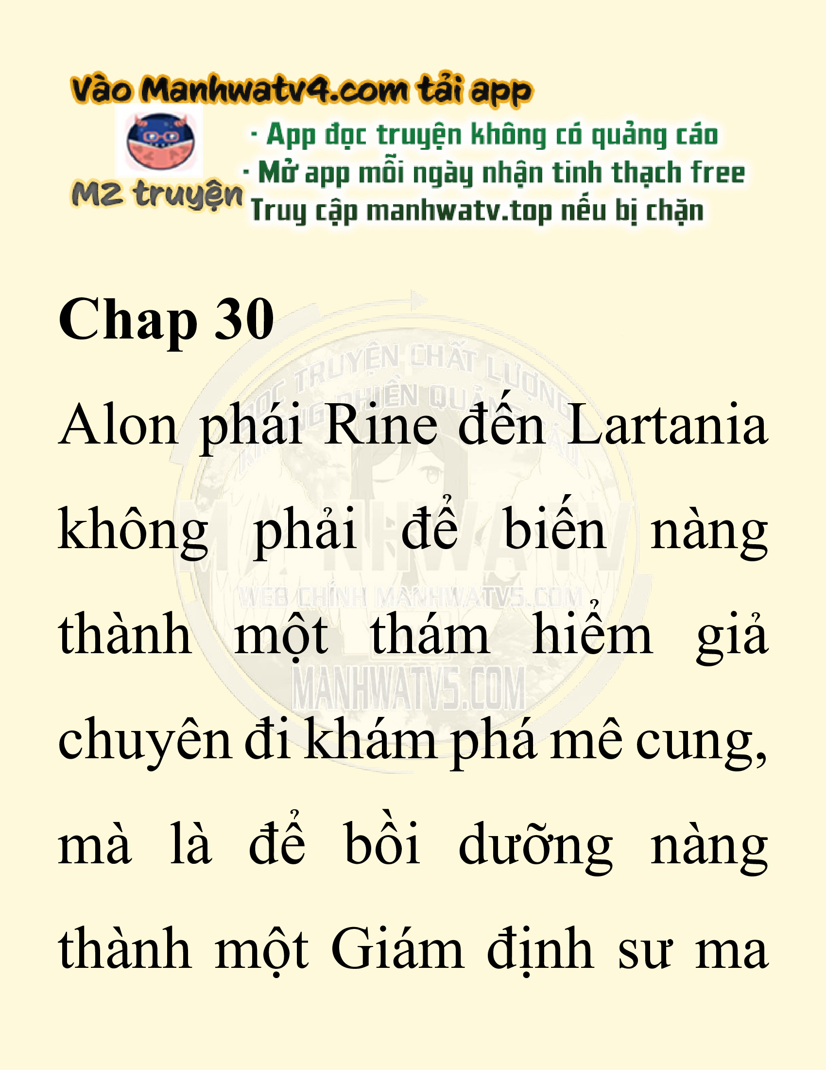 Đọc truyện SNVT[NOVEL] Người Bảo Trợ Của Những Kẻ Phản Diện - Chap 30