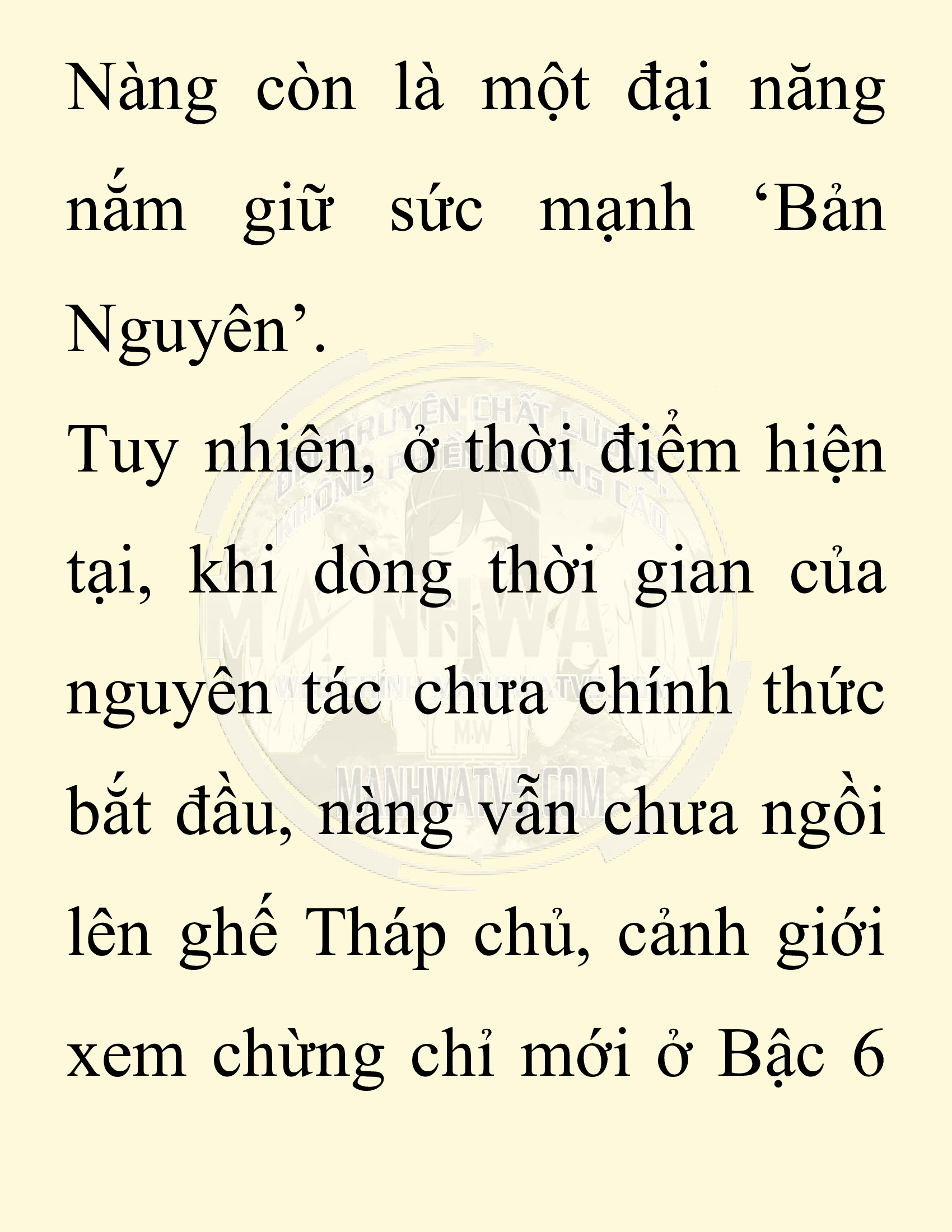 Đọc truyện SNVT[NOVEL] Người Bảo Trợ Của Những Kẻ Phản Diện - Chap 31