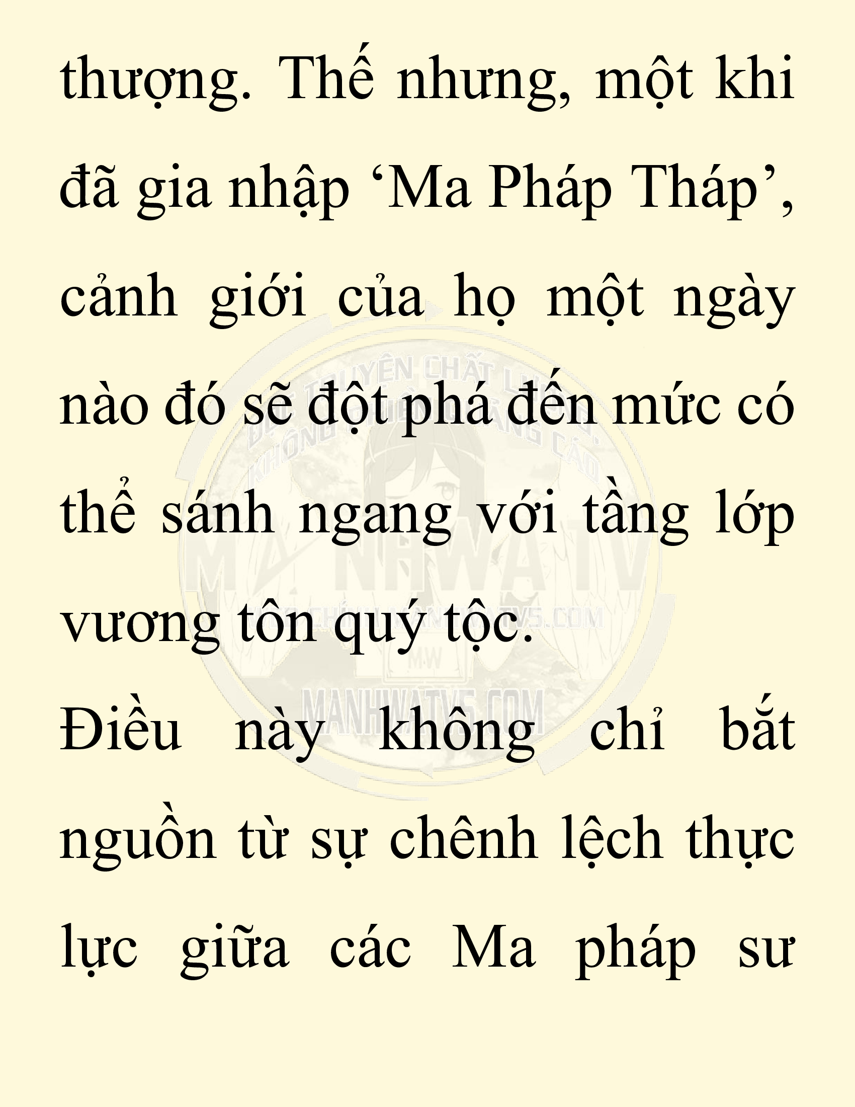 Đọc truyện SNVT[NOVEL] Người Bảo Trợ Của Những Kẻ Phản Diện - Chap 31