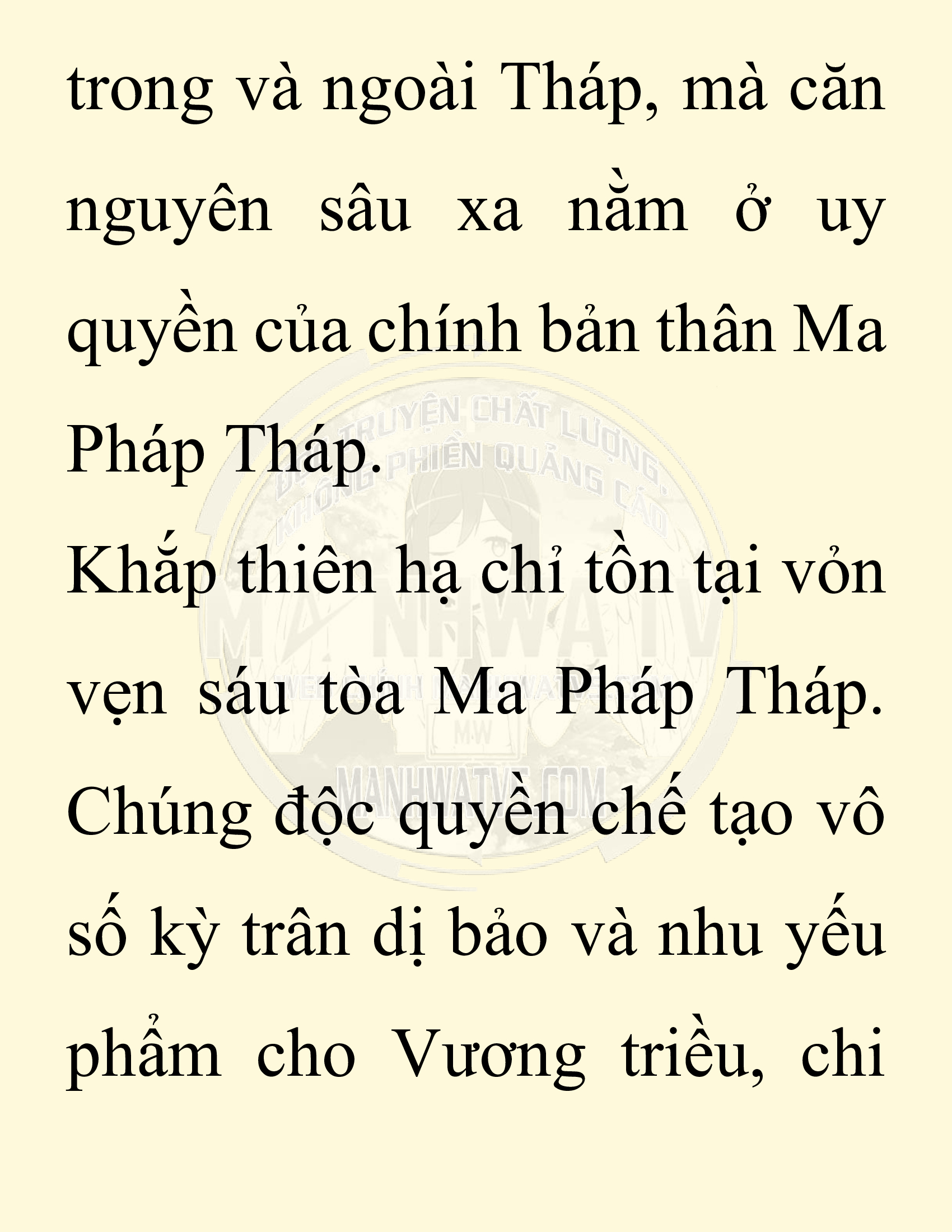 Đọc truyện SNVT[NOVEL] Người Bảo Trợ Của Những Kẻ Phản Diện - Chap 31