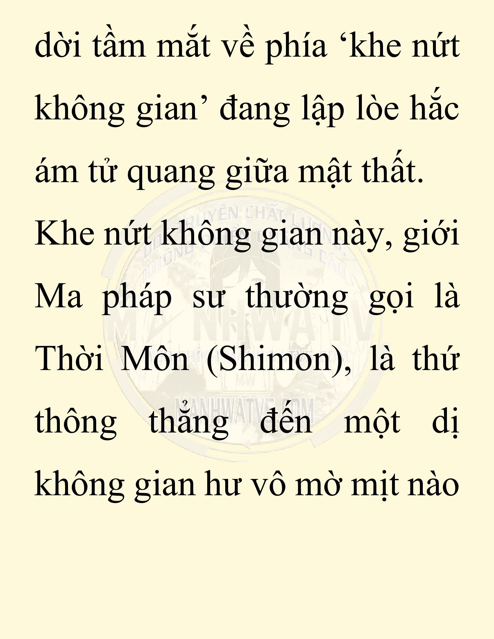 Đọc truyện SNVT[NOVEL] Người Bảo Trợ Của Những Kẻ Phản Diện - Chap 32