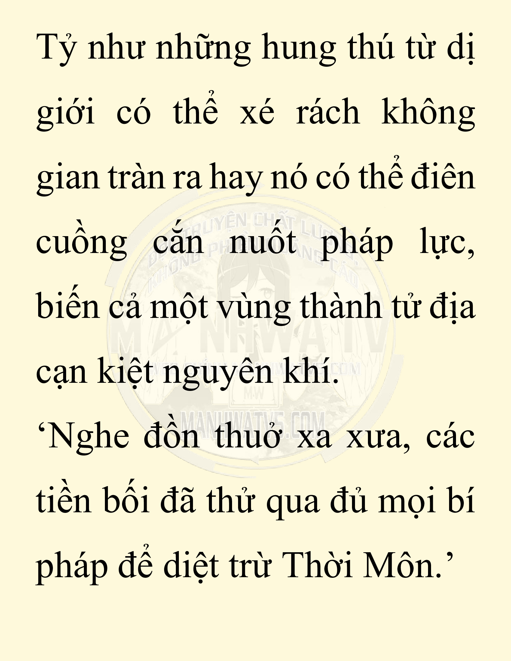 Đọc truyện SNVT[NOVEL] Người Bảo Trợ Của Những Kẻ Phản Diện - Chap 32