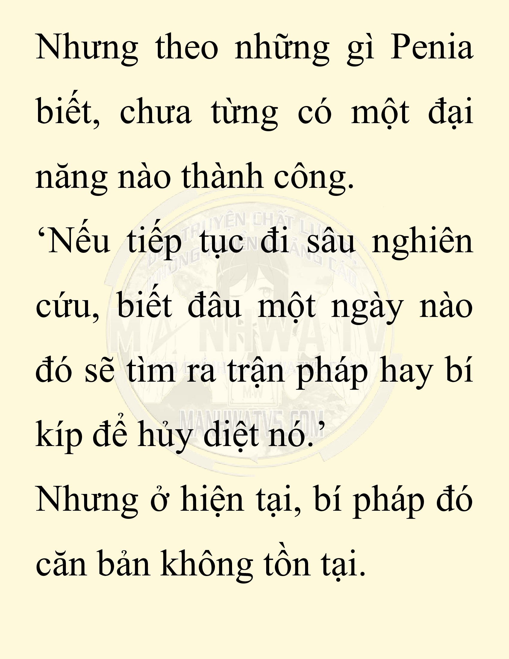 Đọc truyện SNVT[NOVEL] Người Bảo Trợ Của Những Kẻ Phản Diện - Chap 32