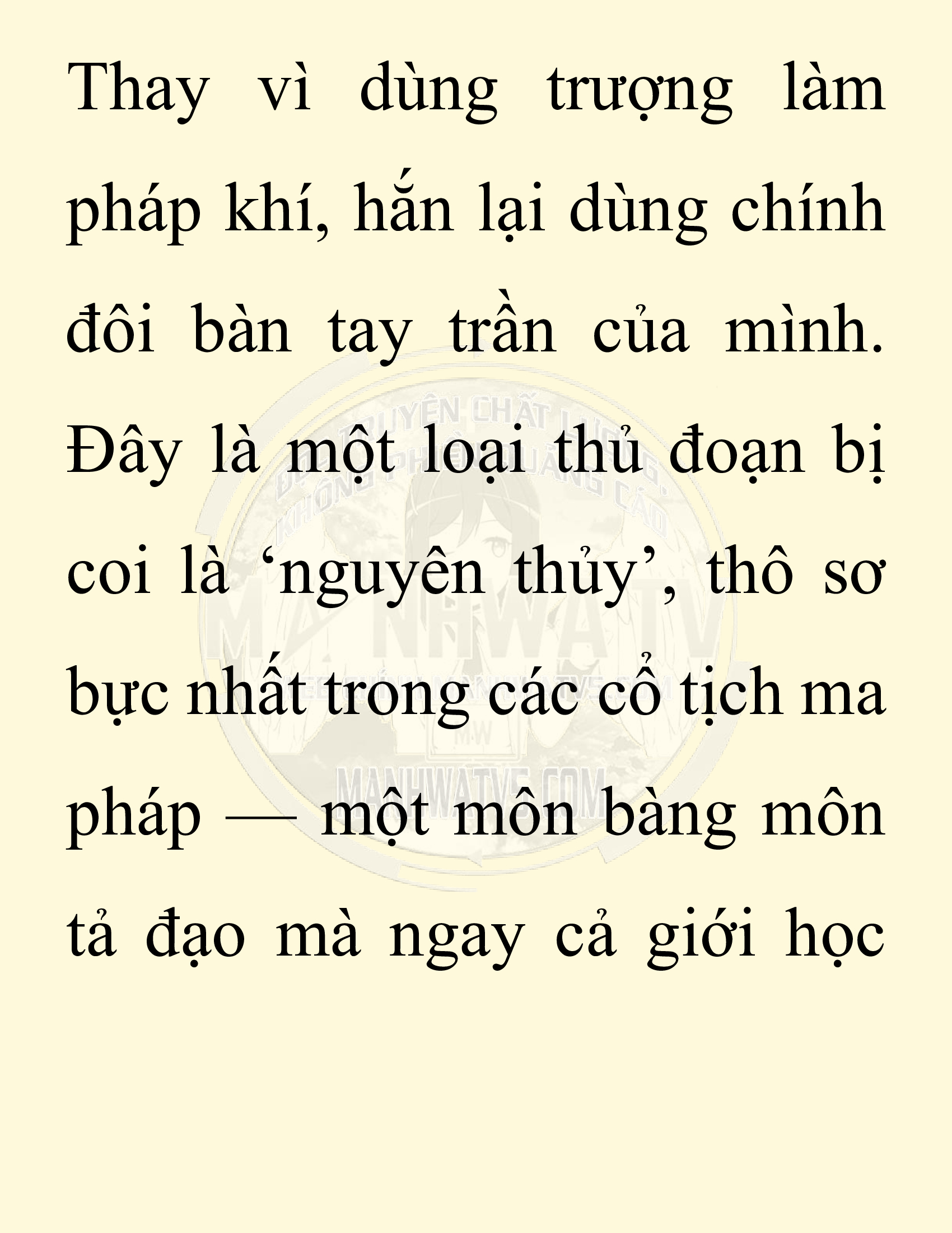 Đọc truyện SNVT[NOVEL] Người Bảo Trợ Của Những Kẻ Phản Diện - Chap 32