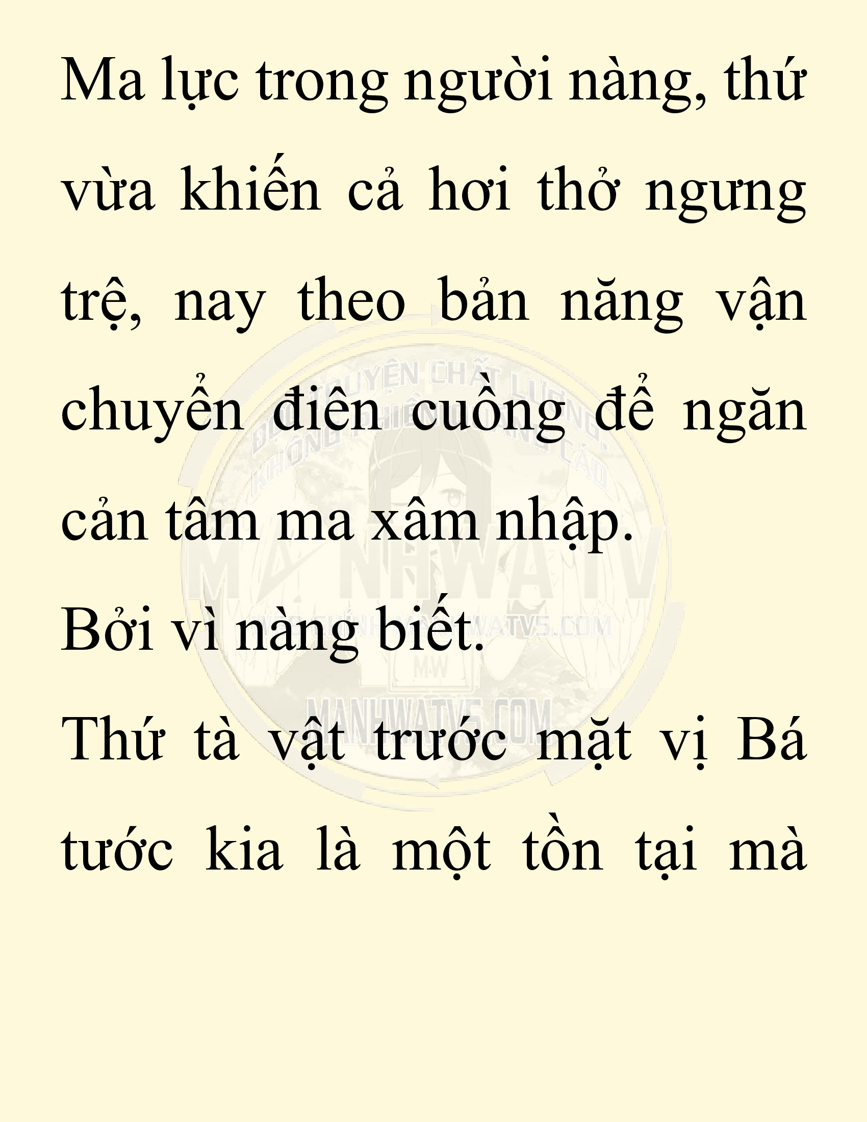 Đọc truyện SNVT[NOVEL] Người Bảo Trợ Của Những Kẻ Phản Diện - Chap 32