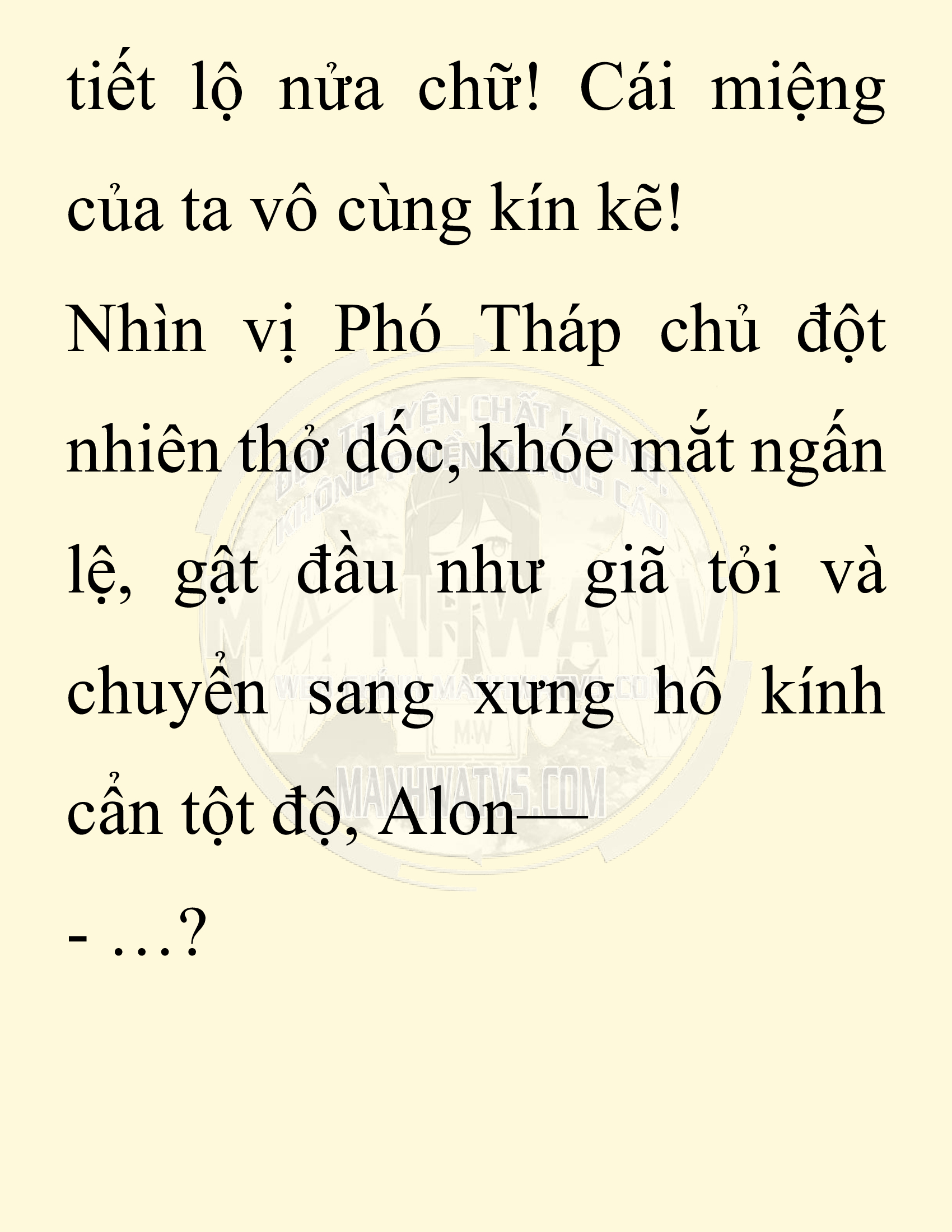 Đọc truyện SNVT[NOVEL] Người Bảo Trợ Của Những Kẻ Phản Diện - Chap 32