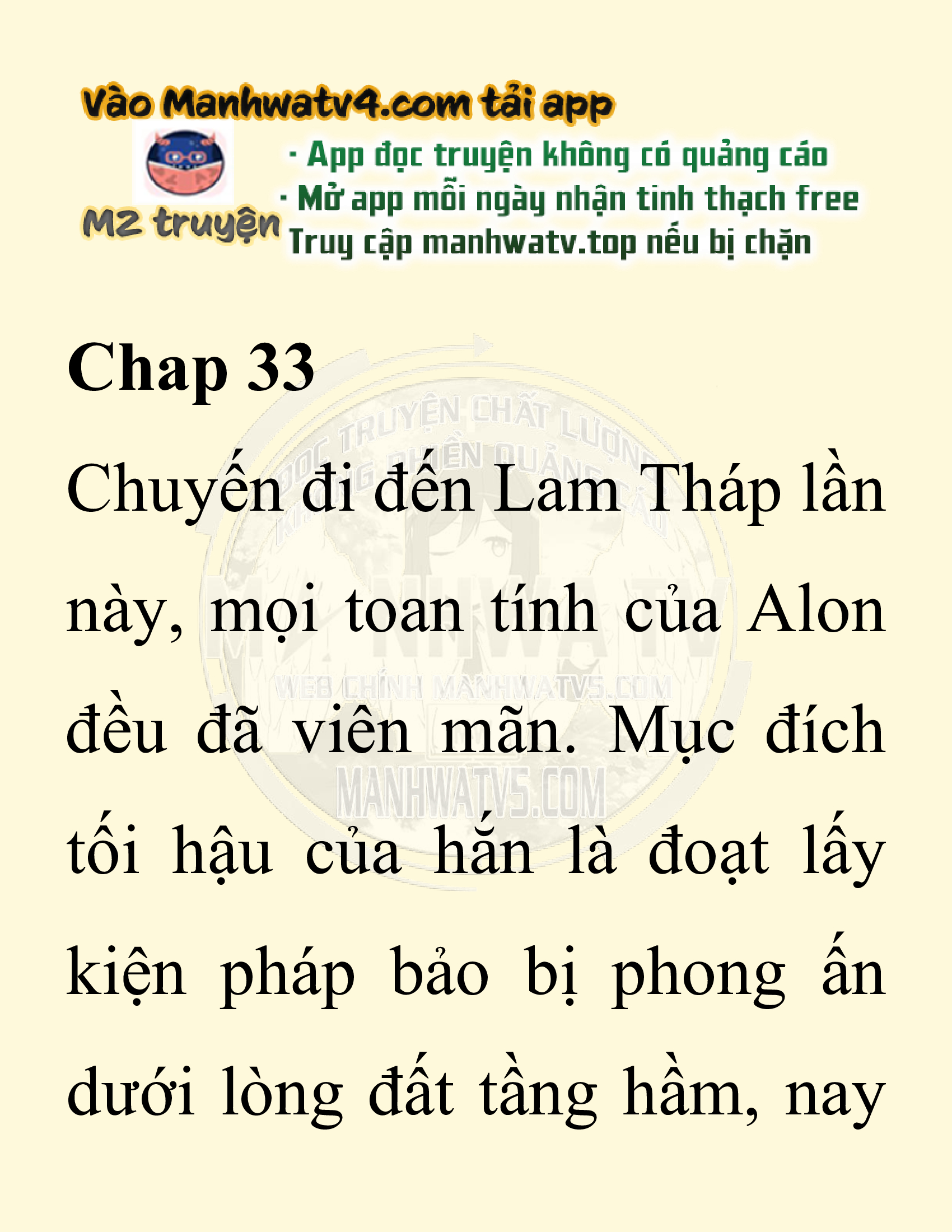 Đọc truyện SNVT[NOVEL] Người Bảo Trợ Của Những Kẻ Phản Diện - Chap 33